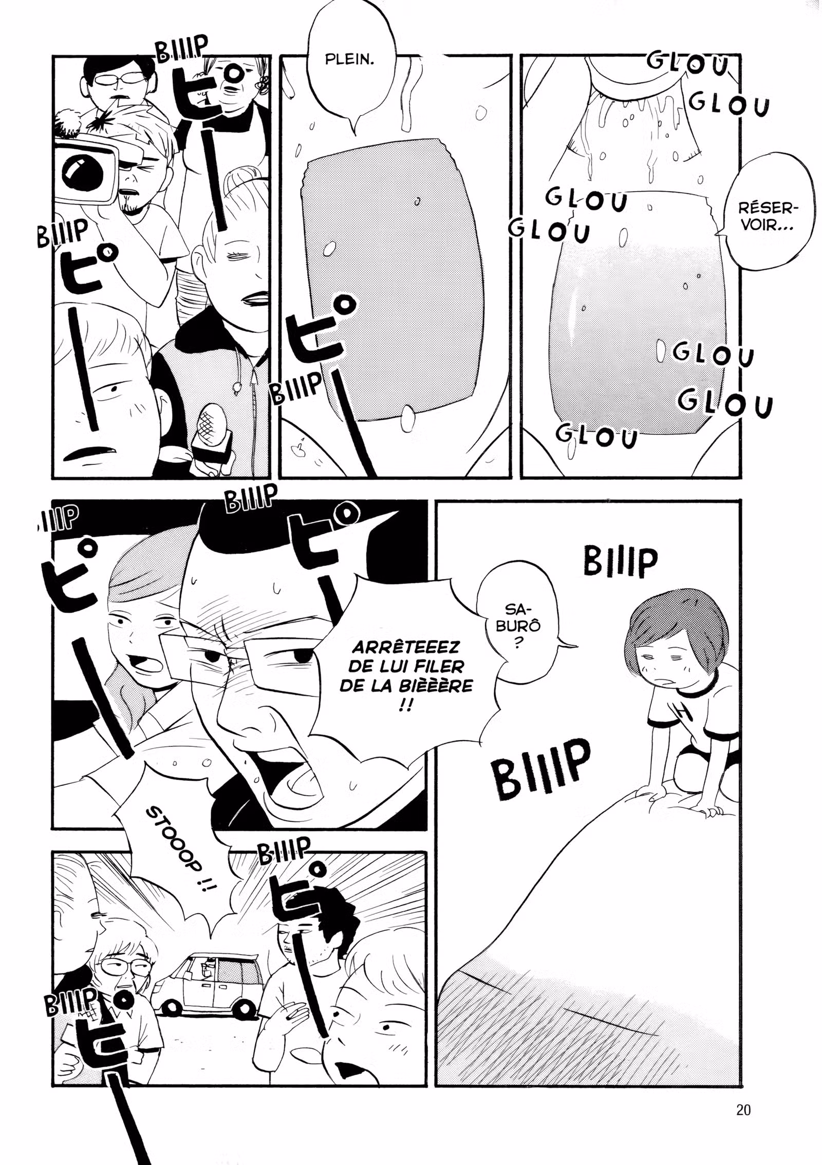 Le Jour du typhon Volume 1 page 21