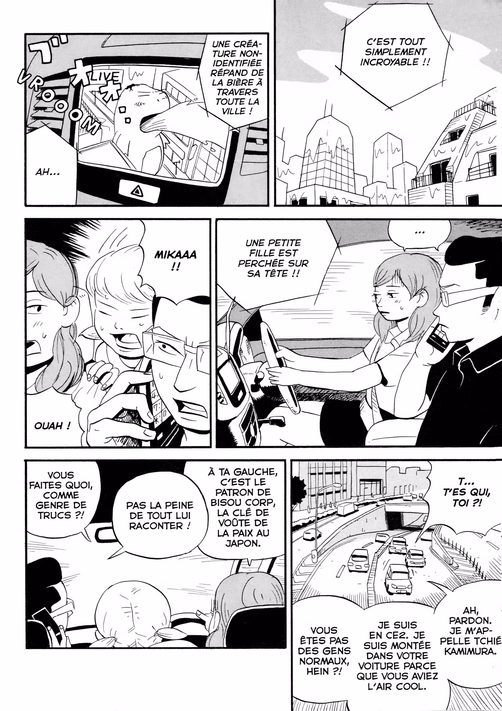Le Jour du typhon Volume 1 page 24