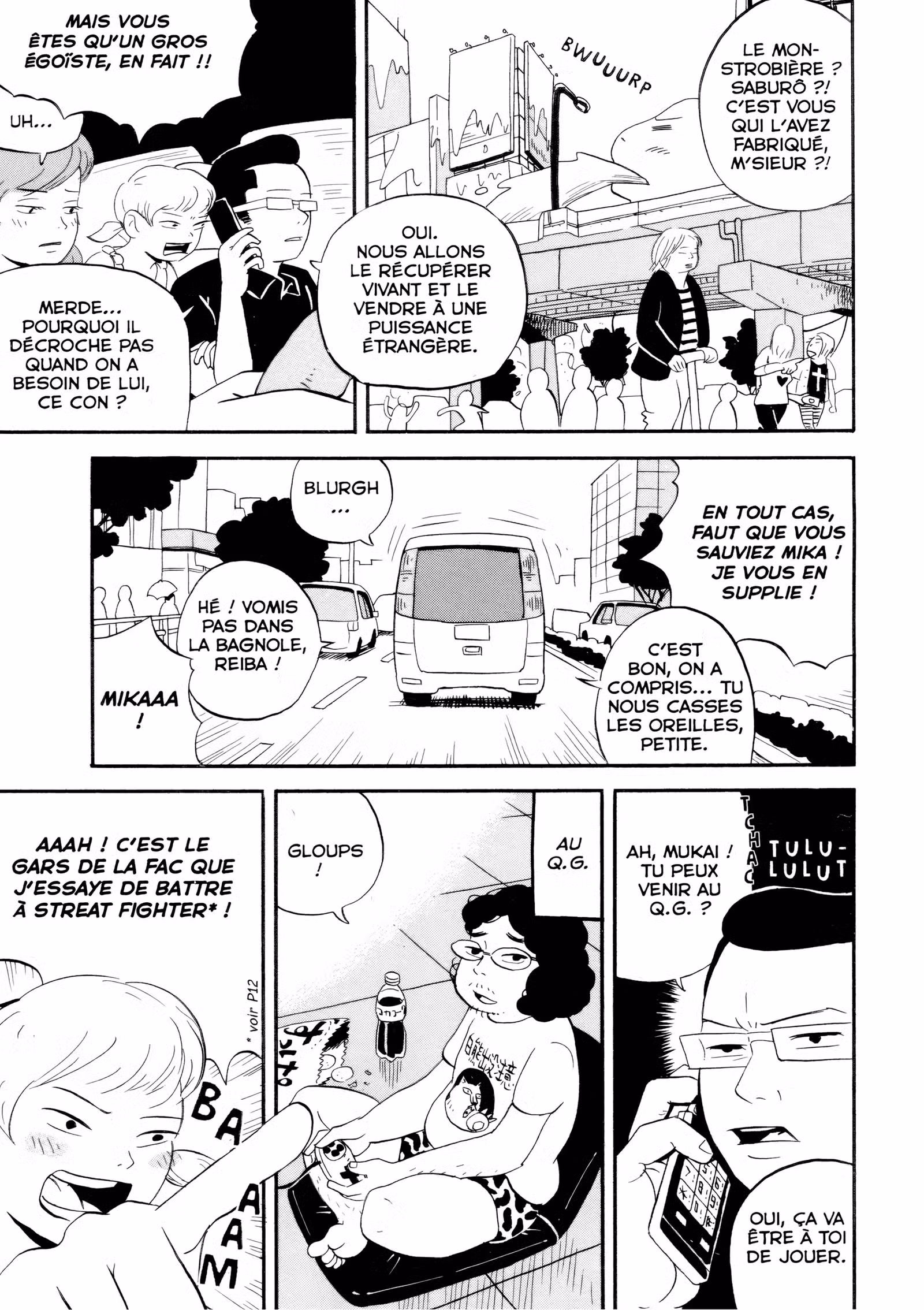 Le Jour du typhon Volume 1 page 25