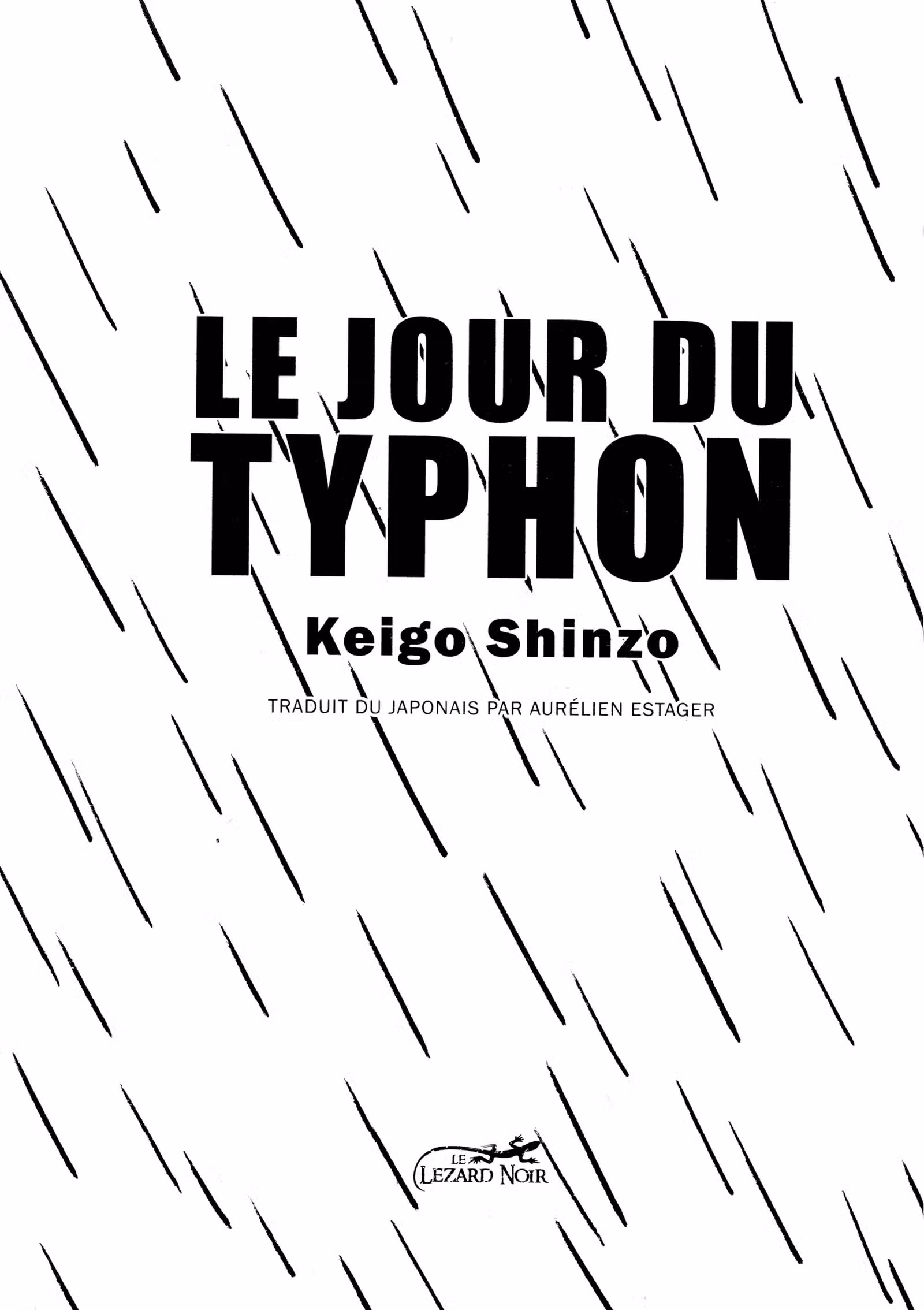 Le Jour du typhon Volume 1 page 3