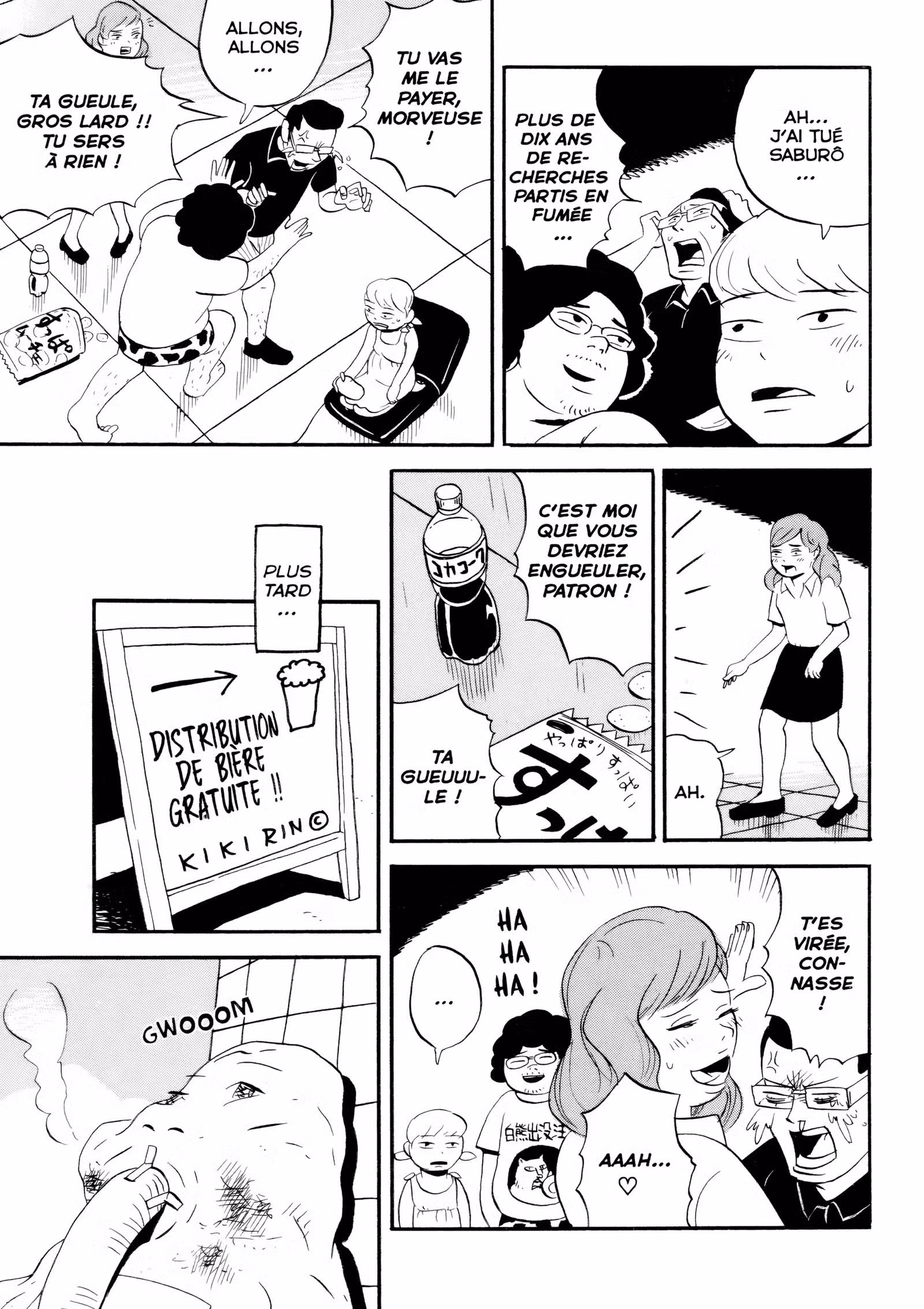 Le Jour du typhon Volume 1 page 31