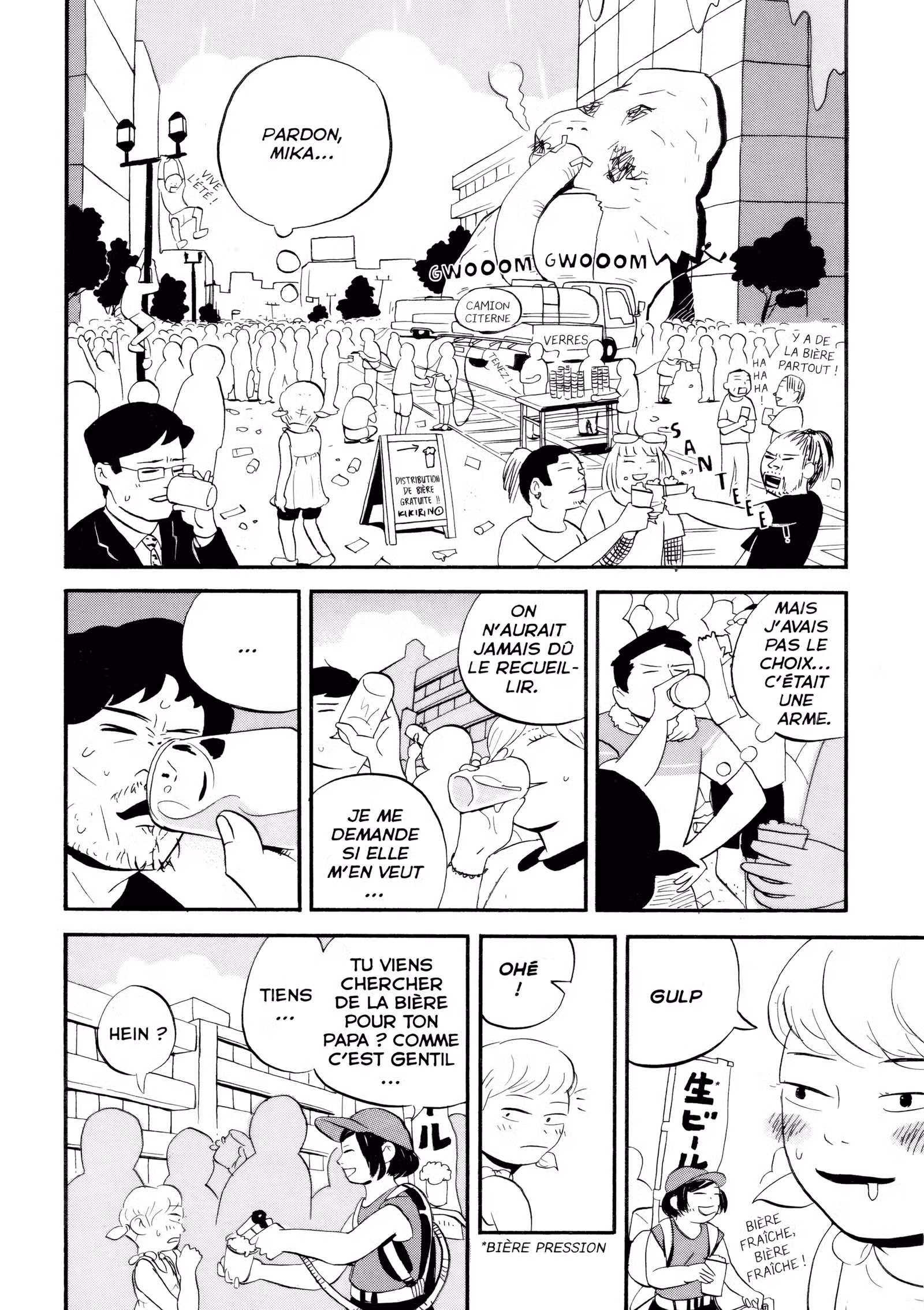 Le Jour du typhon Volume 1 page 32