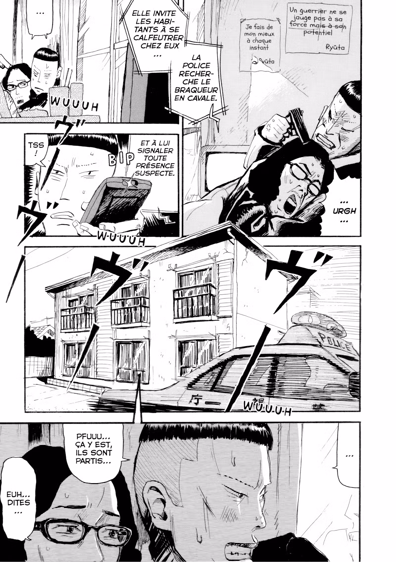 Le Jour du typhon Volume 1 page 41
