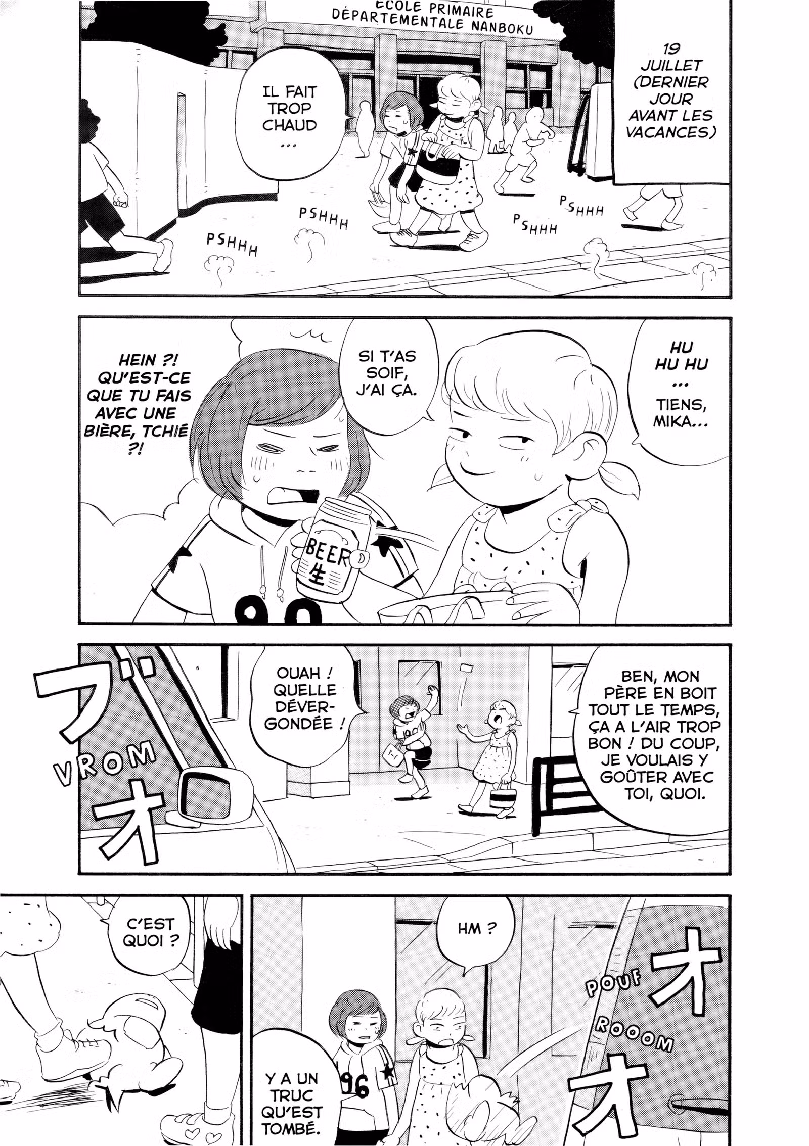 Le Jour du typhon Volume 1 page 6