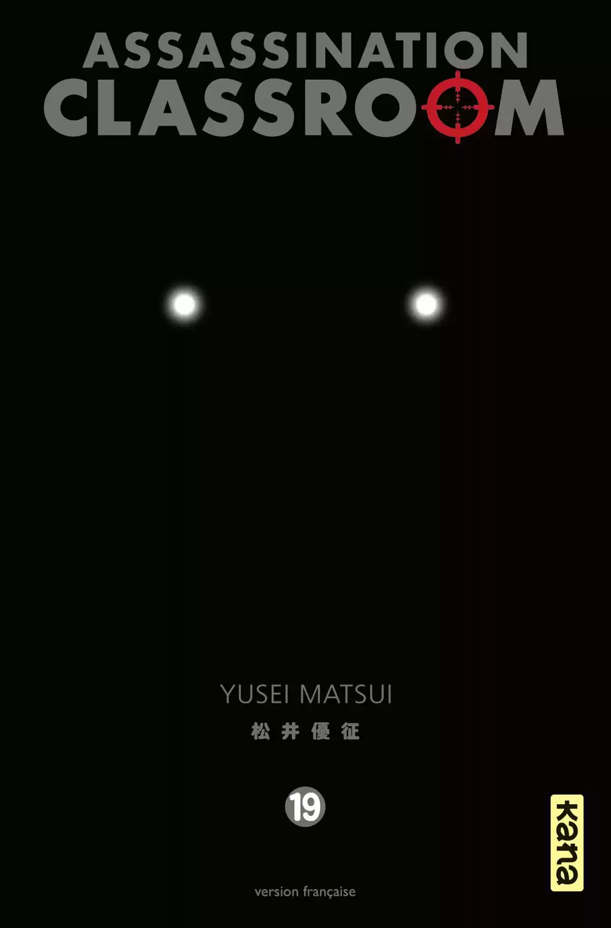 Assassination Classroom Volume 19 page 1