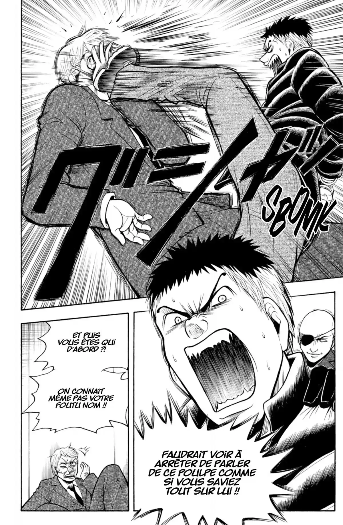Assassination Classroom Volume 19 page 106