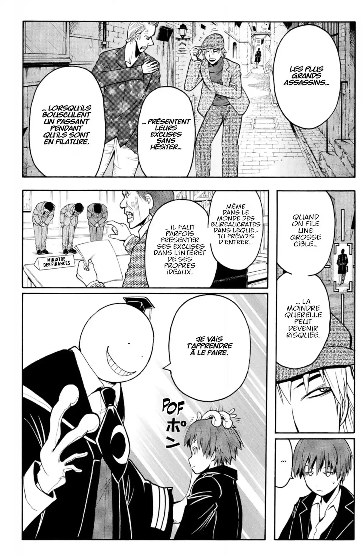 Assassination Classroom Volume 19 page 12