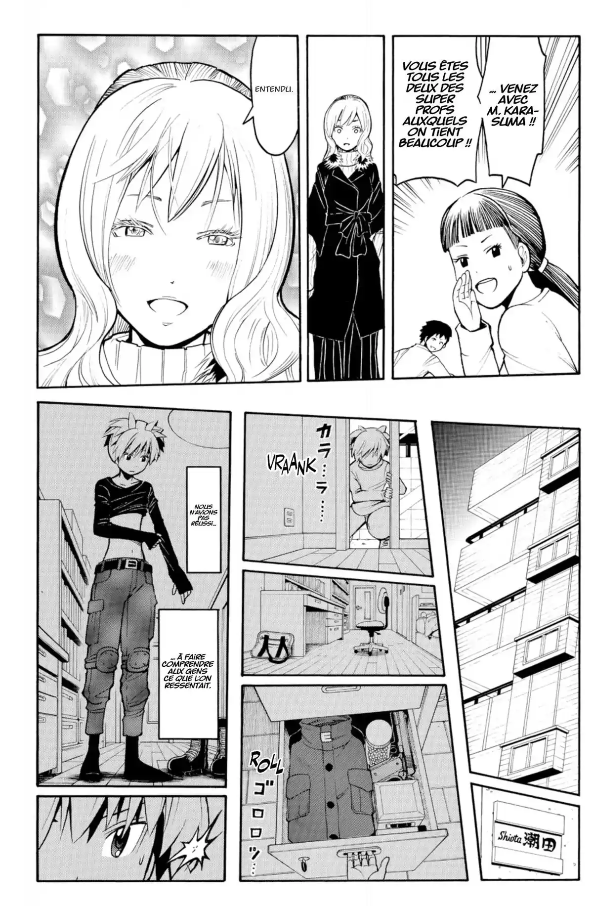 Assassination Classroom Volume 19 page 142