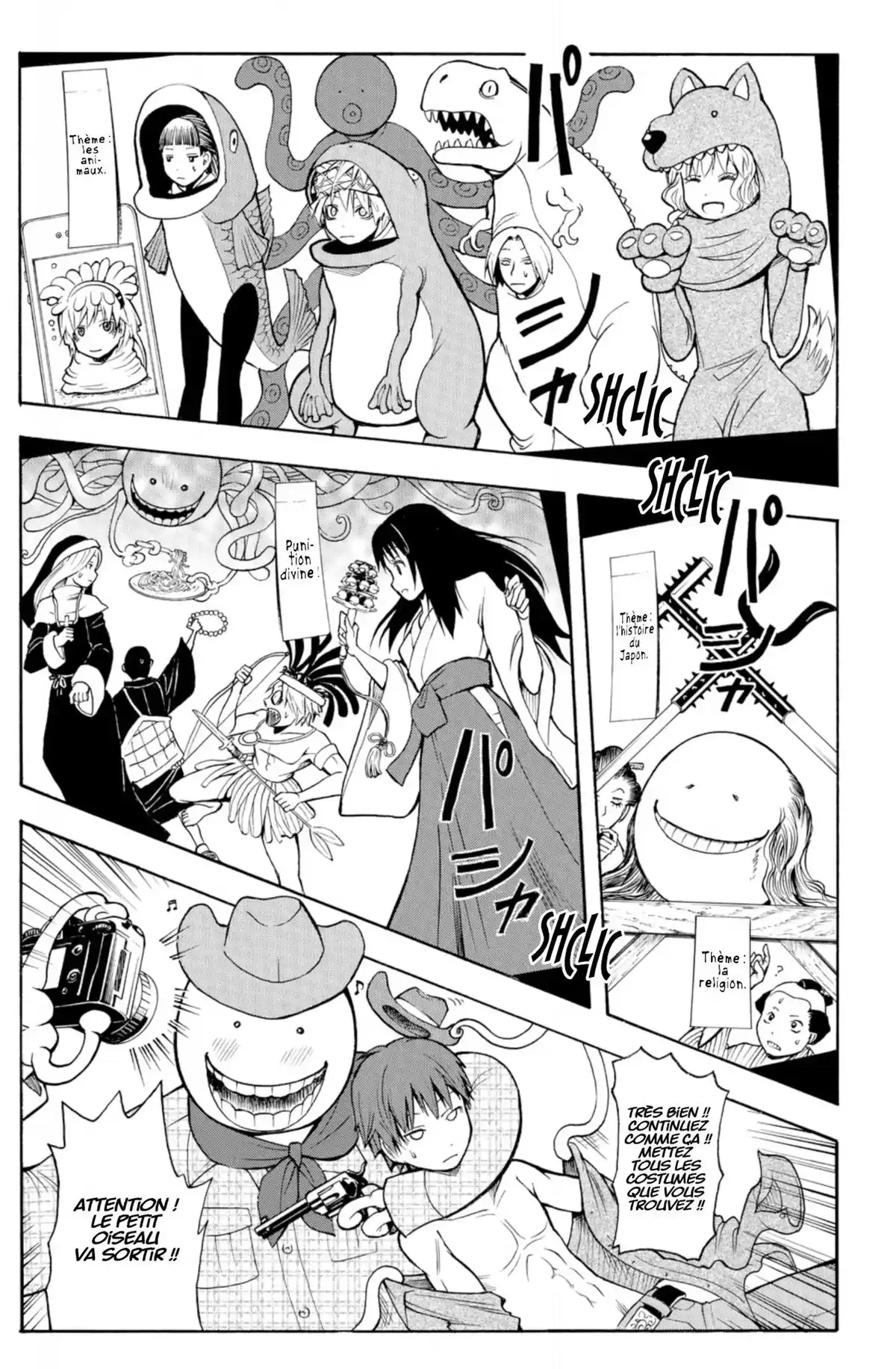 Assassination Classroom Volume 19 page 41