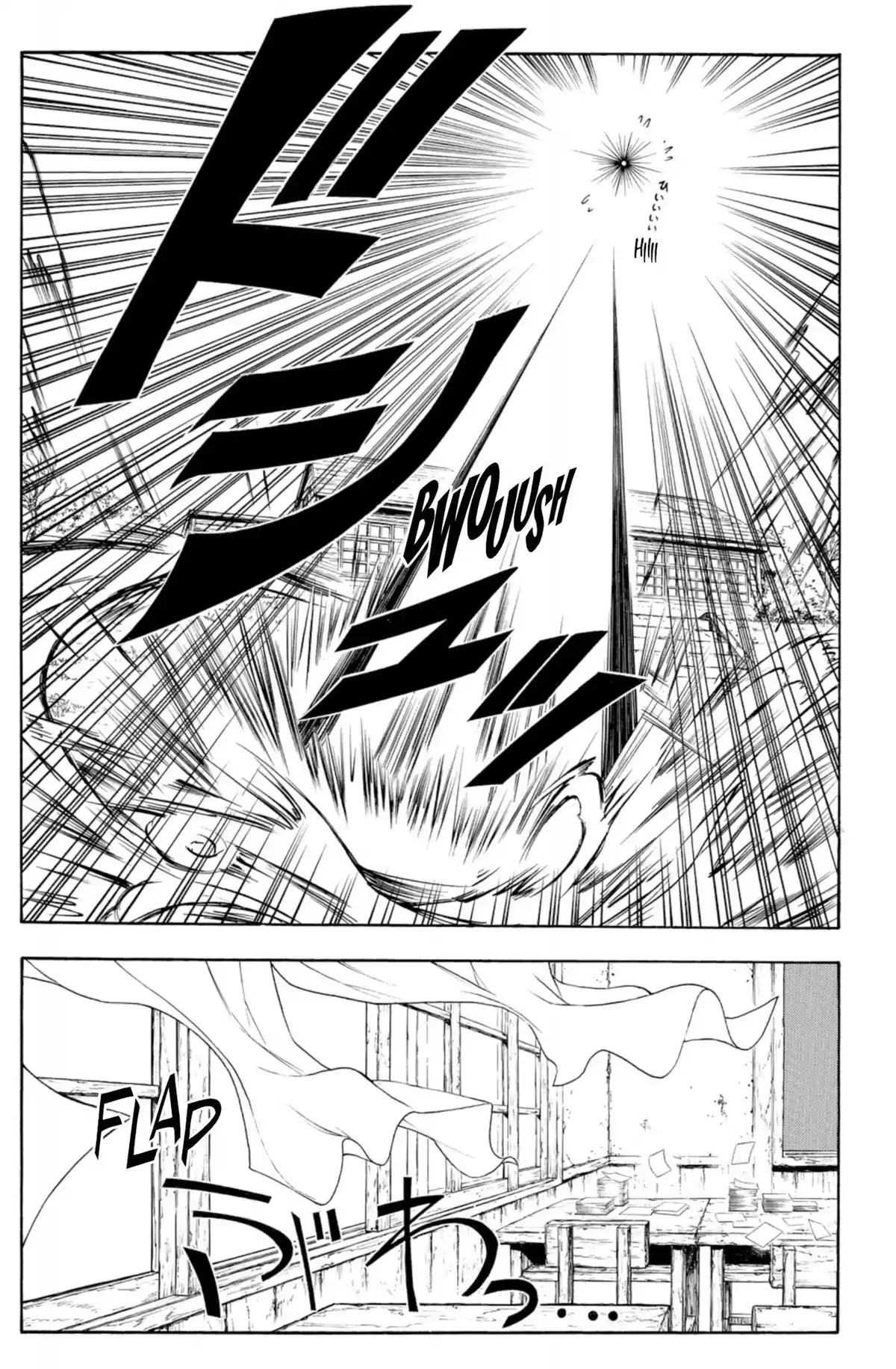 Assassination Classroom Volume 19 page 45