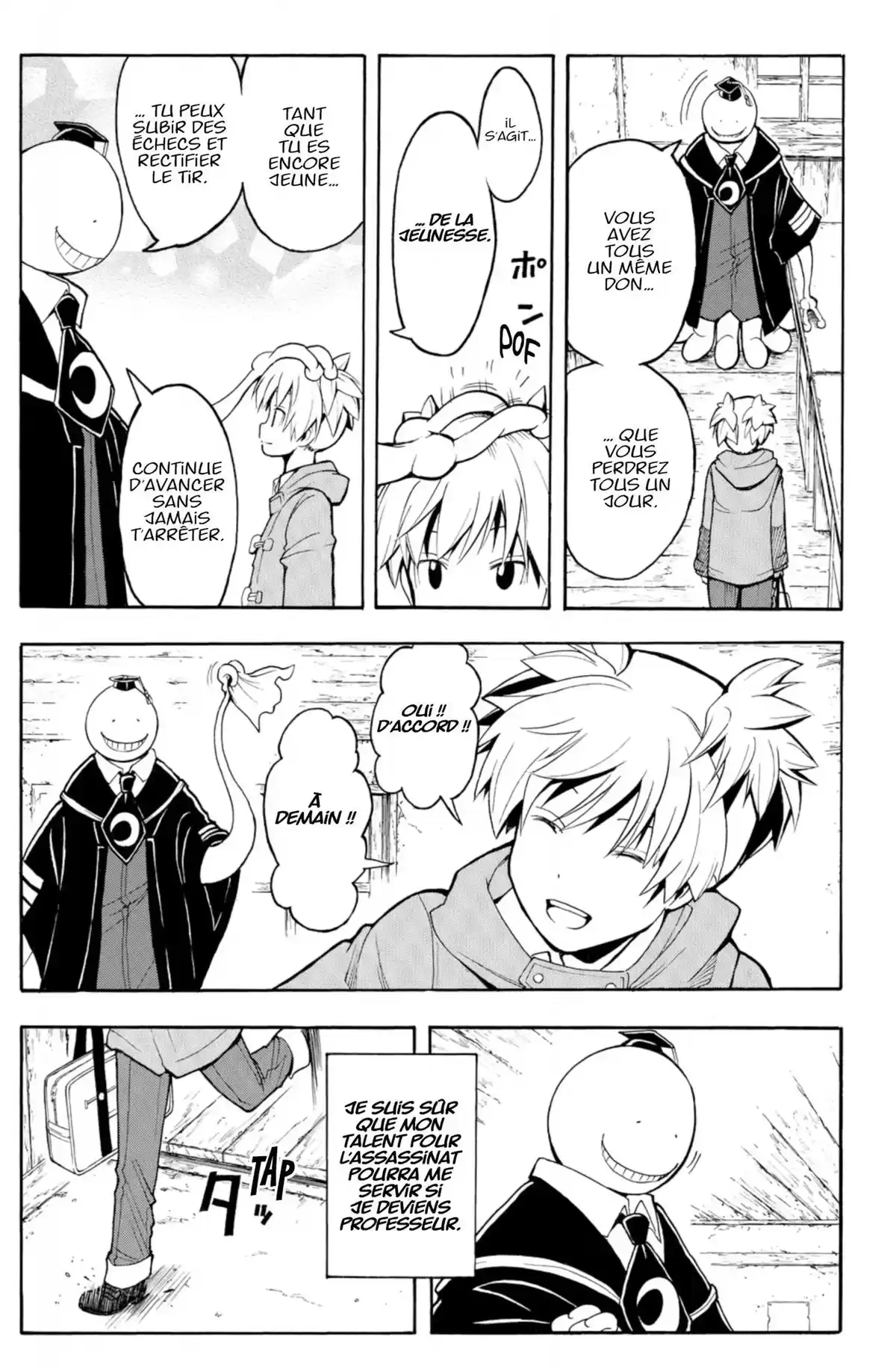 Assassination Classroom Volume 19 page 59
