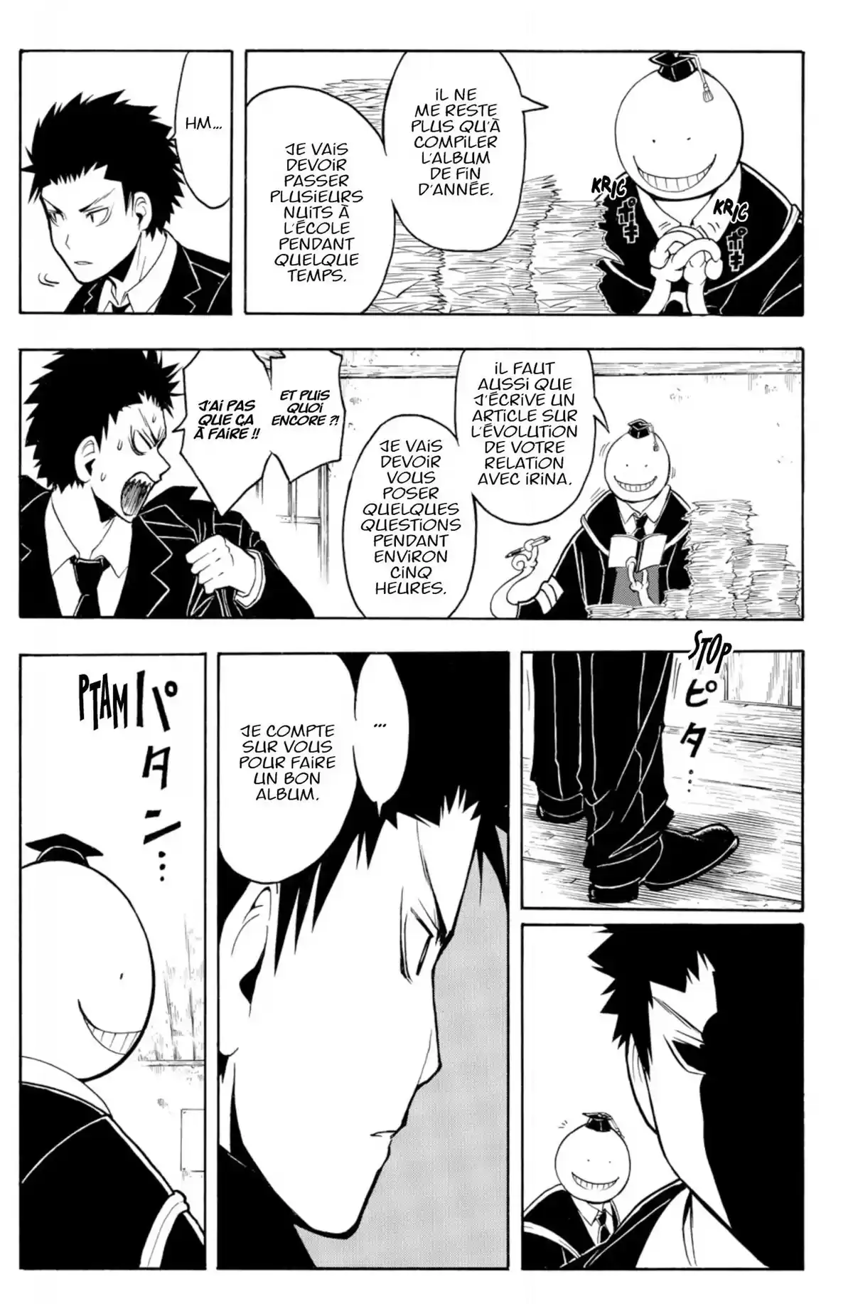 Assassination Classroom Volume 19 page 61