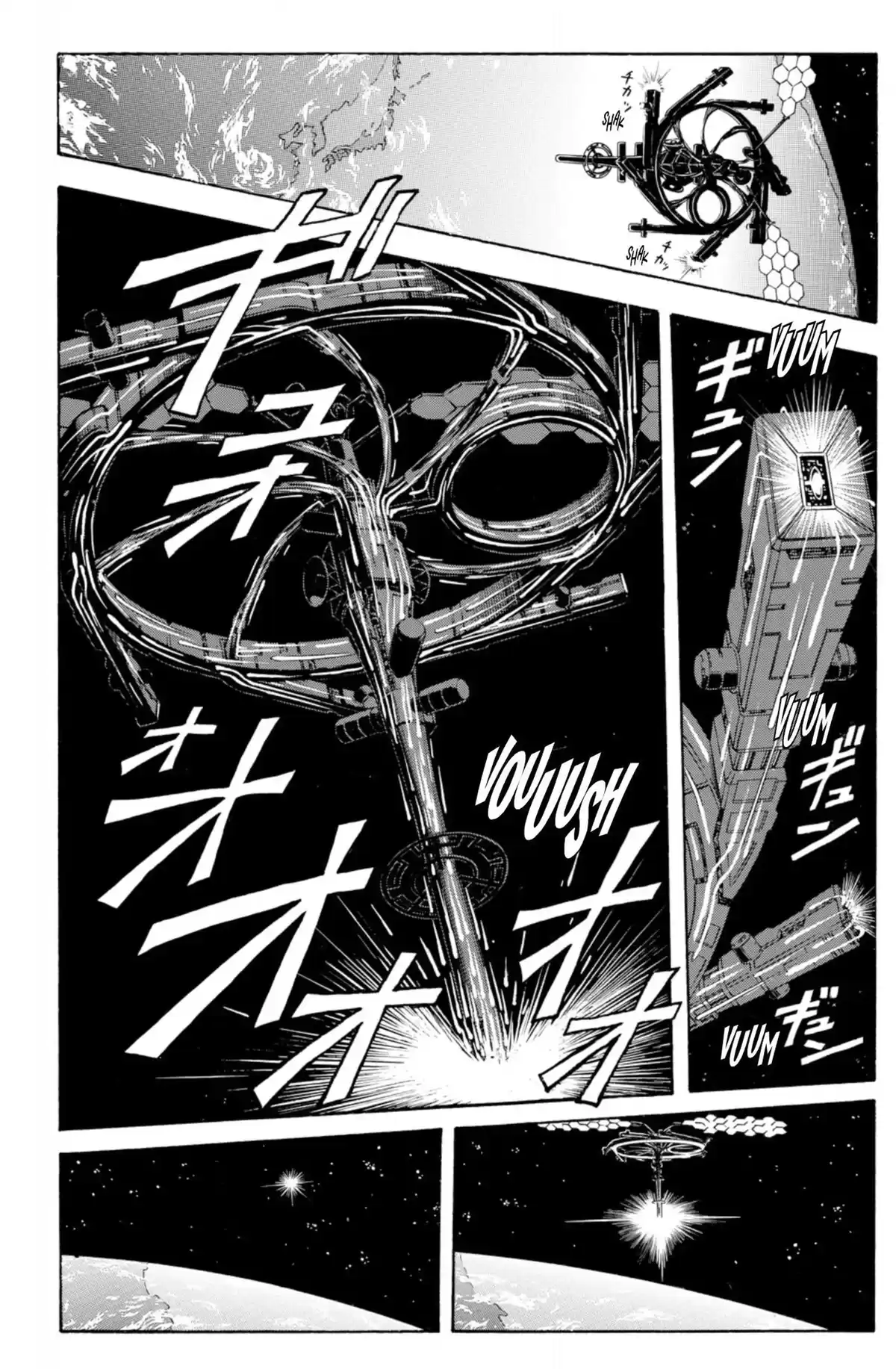 Assassination Classroom Volume 19 page 64