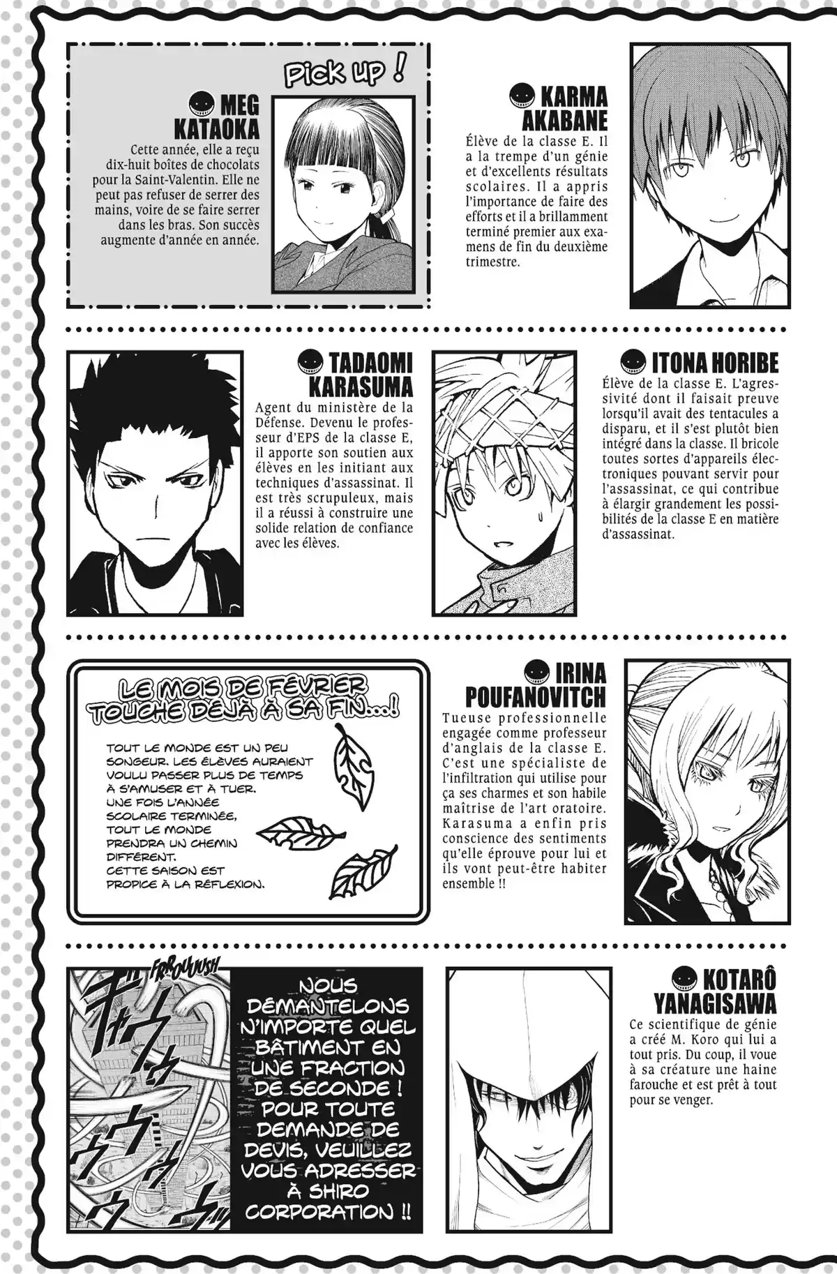Assassination Classroom Volume 19 page 7