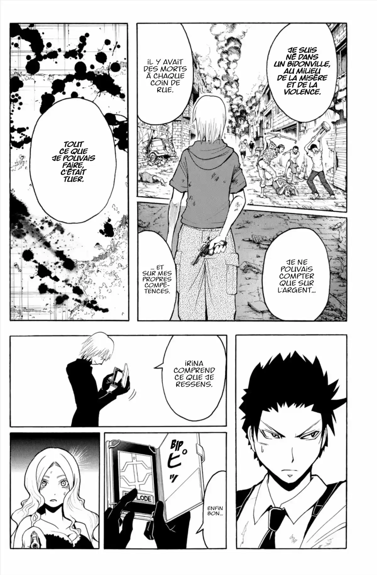 Assassination Classroom Volume 13 page 11