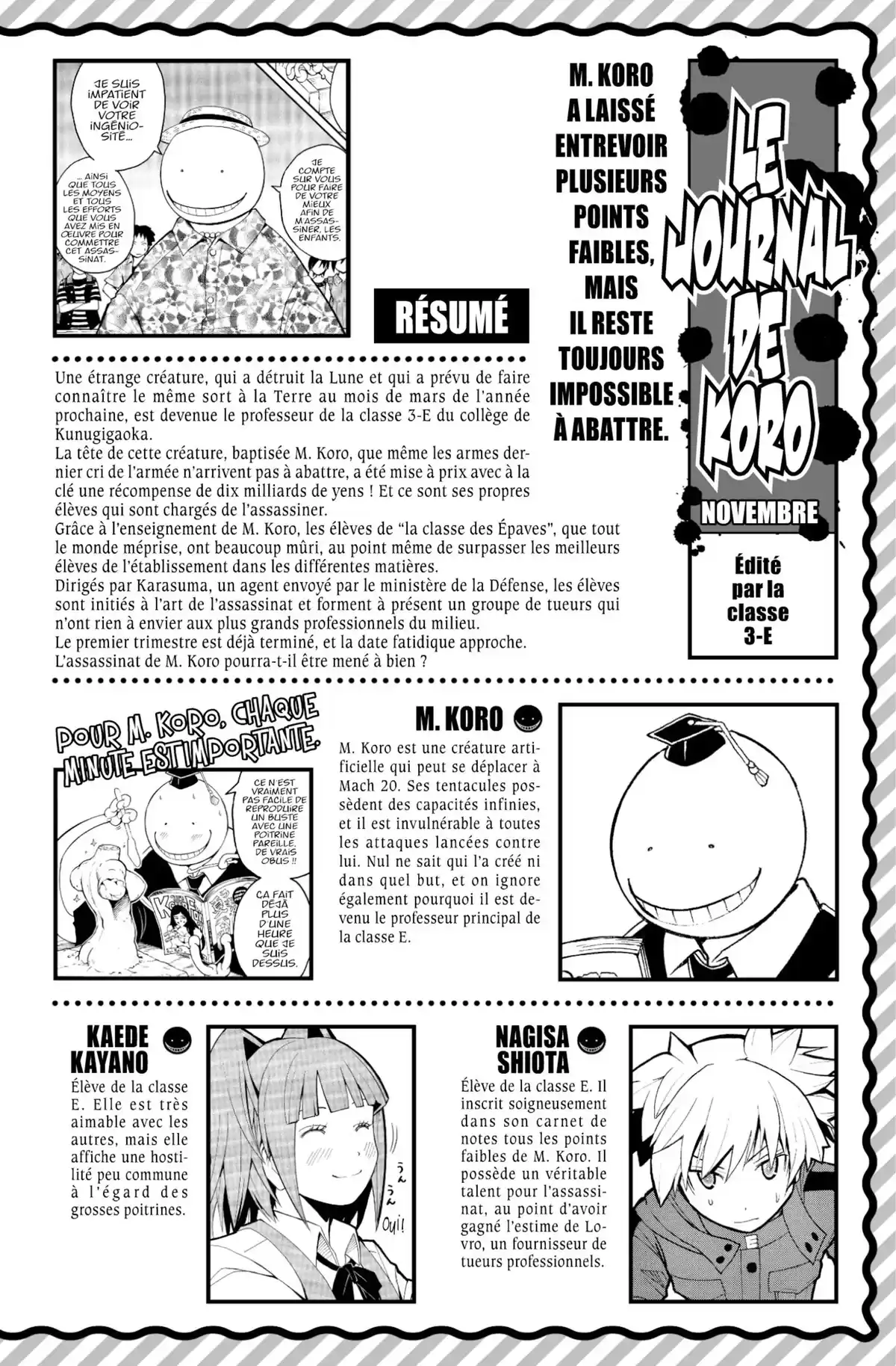 Assassination Classroom Volume 13 page 4