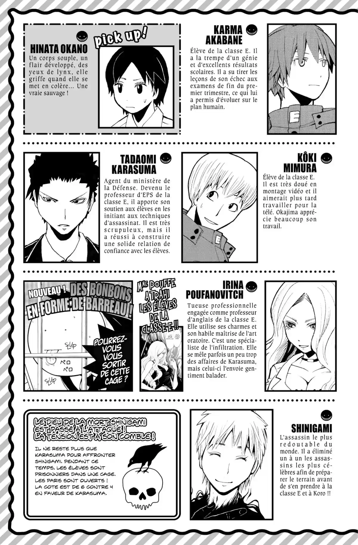 Assassination Classroom Volume 13 page 5