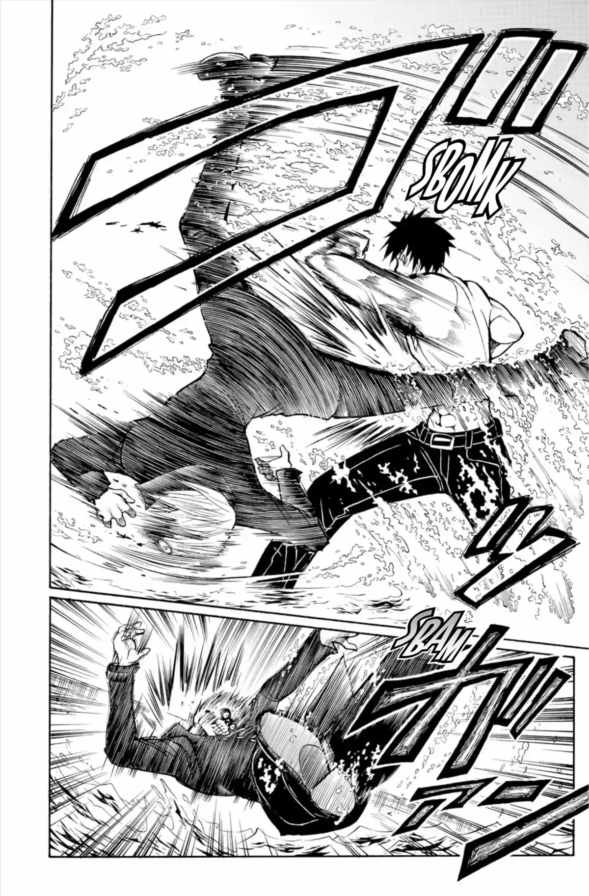 Assassination Classroom Volume 13 page 64