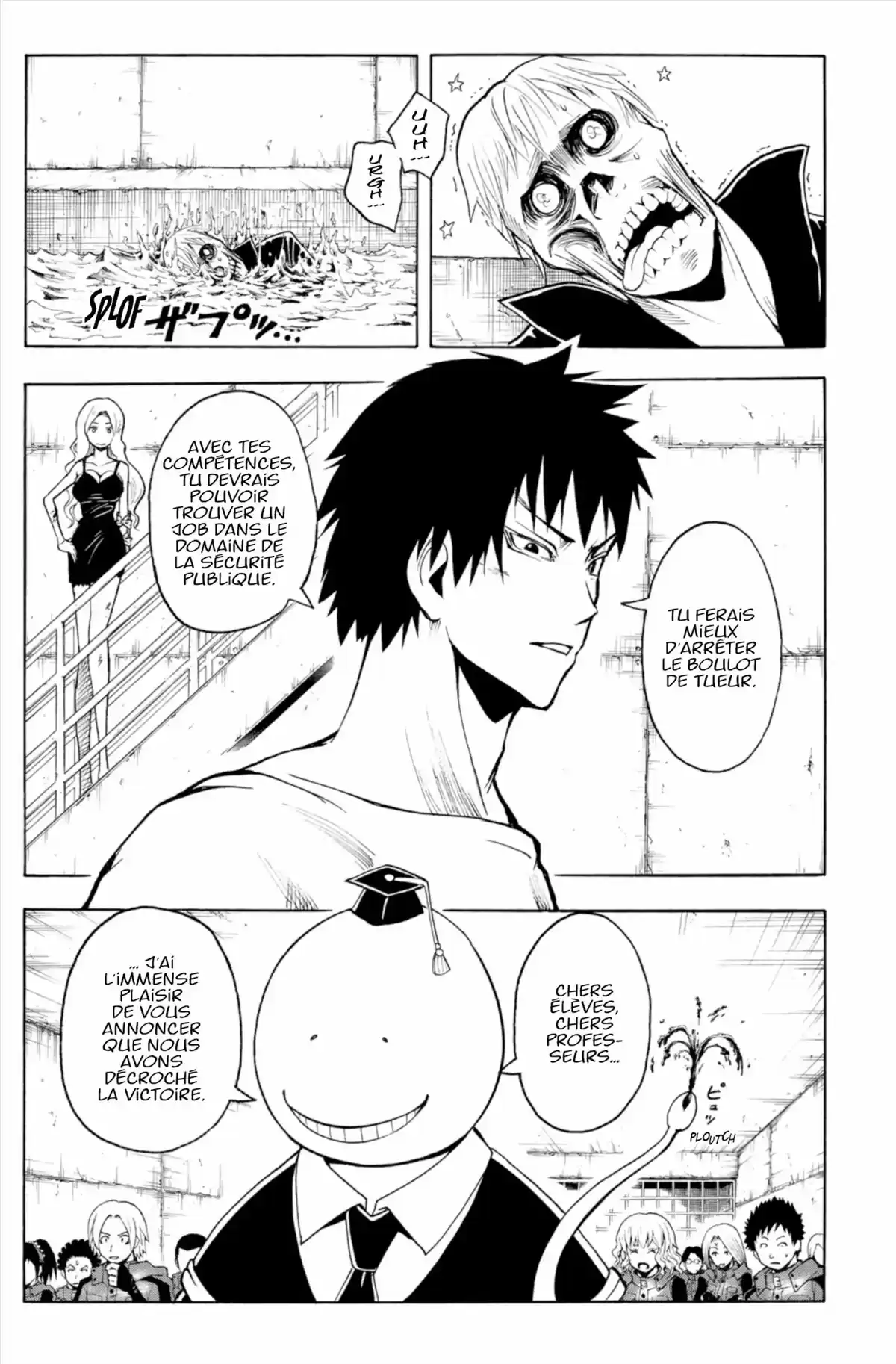 Assassination Classroom Volume 13 page 65