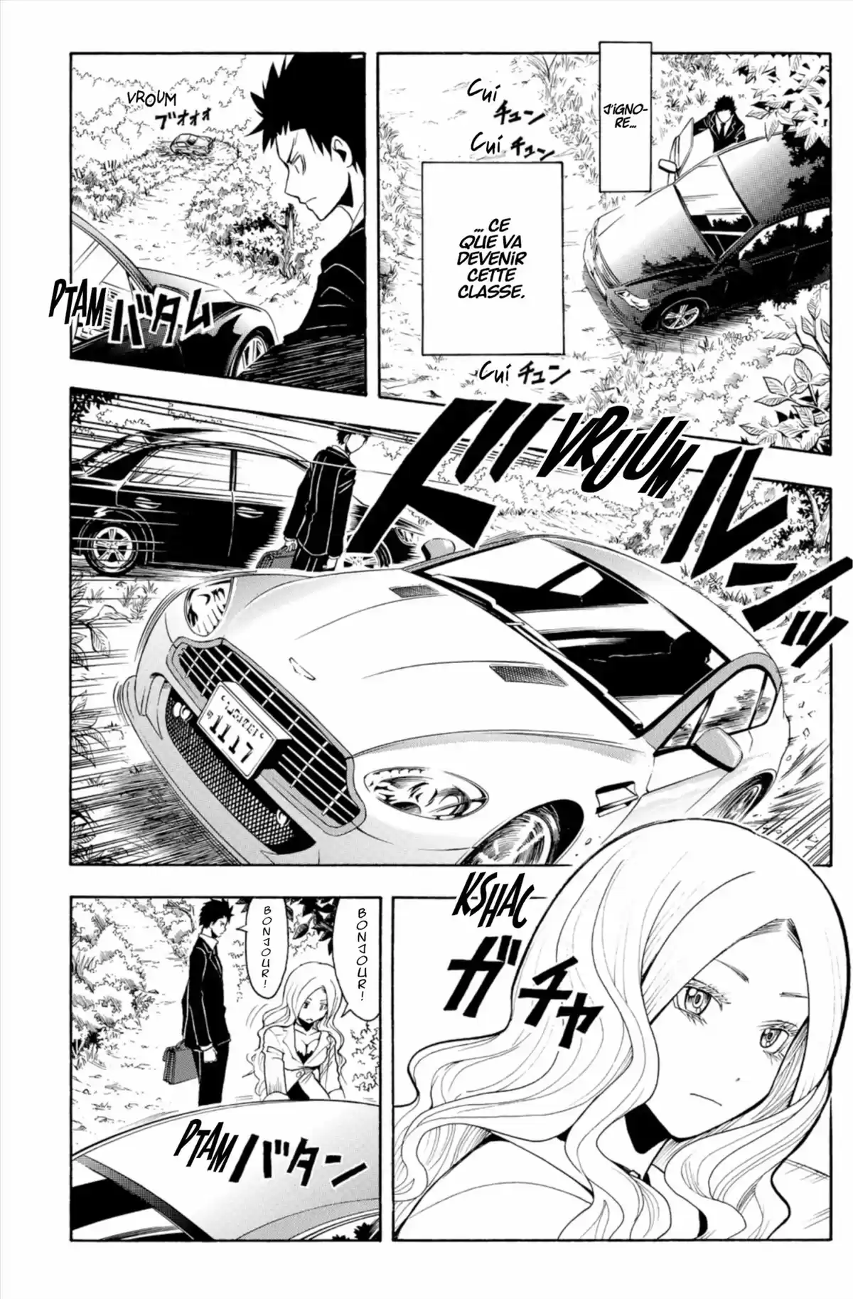 Assassination Classroom Volume 13 page 82