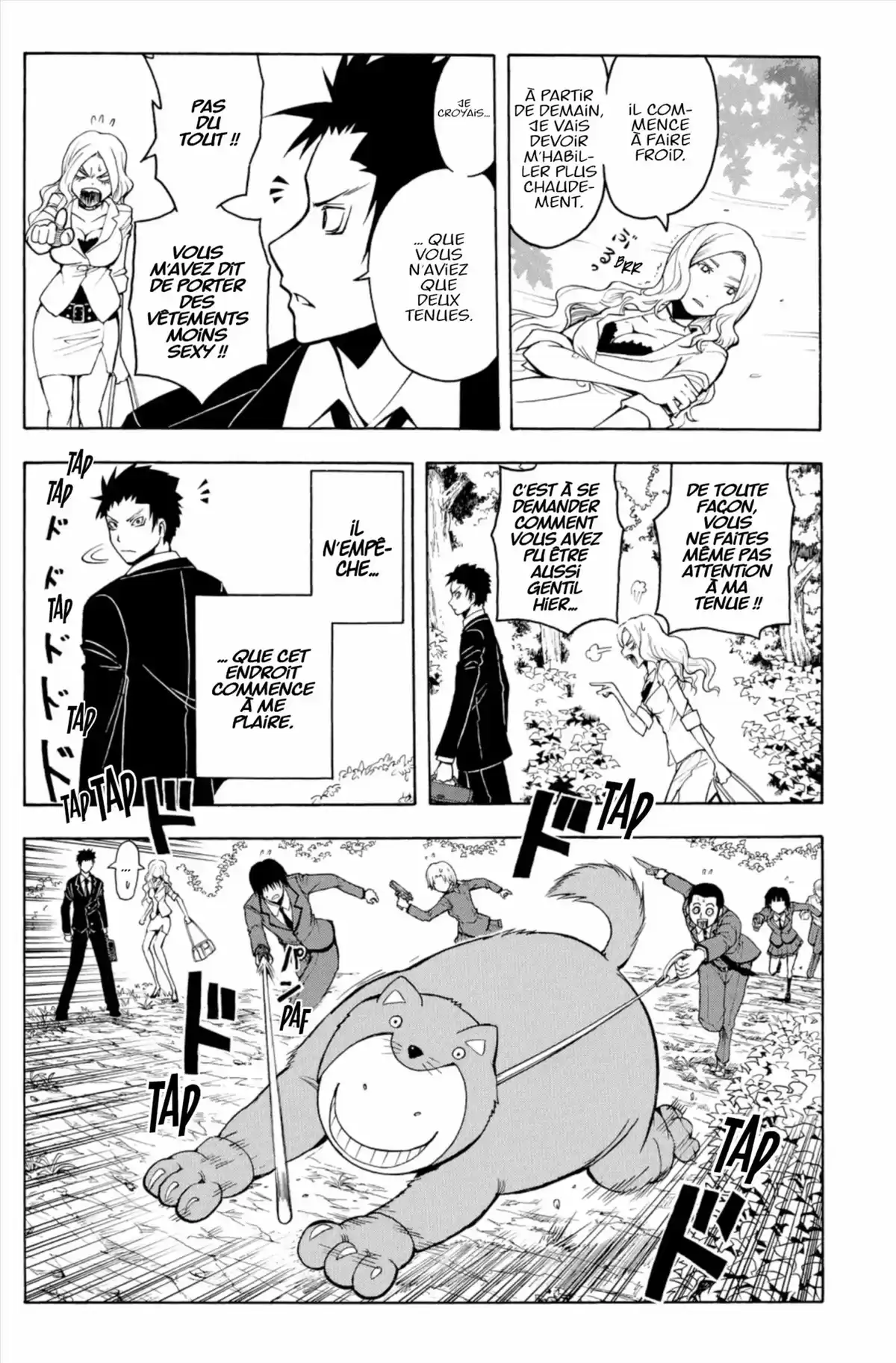Assassination Classroom Volume 13 page 83