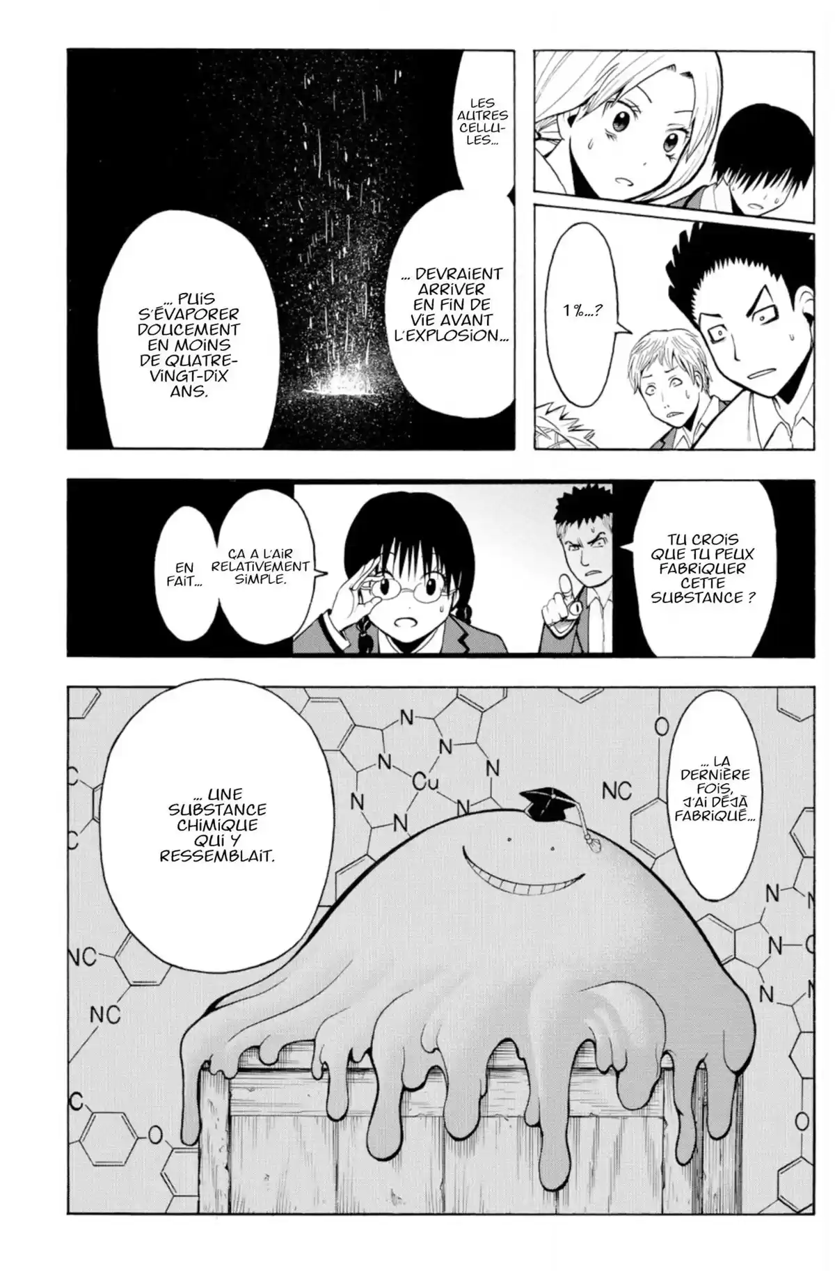 Assassination Classroom Volume 18 page 42