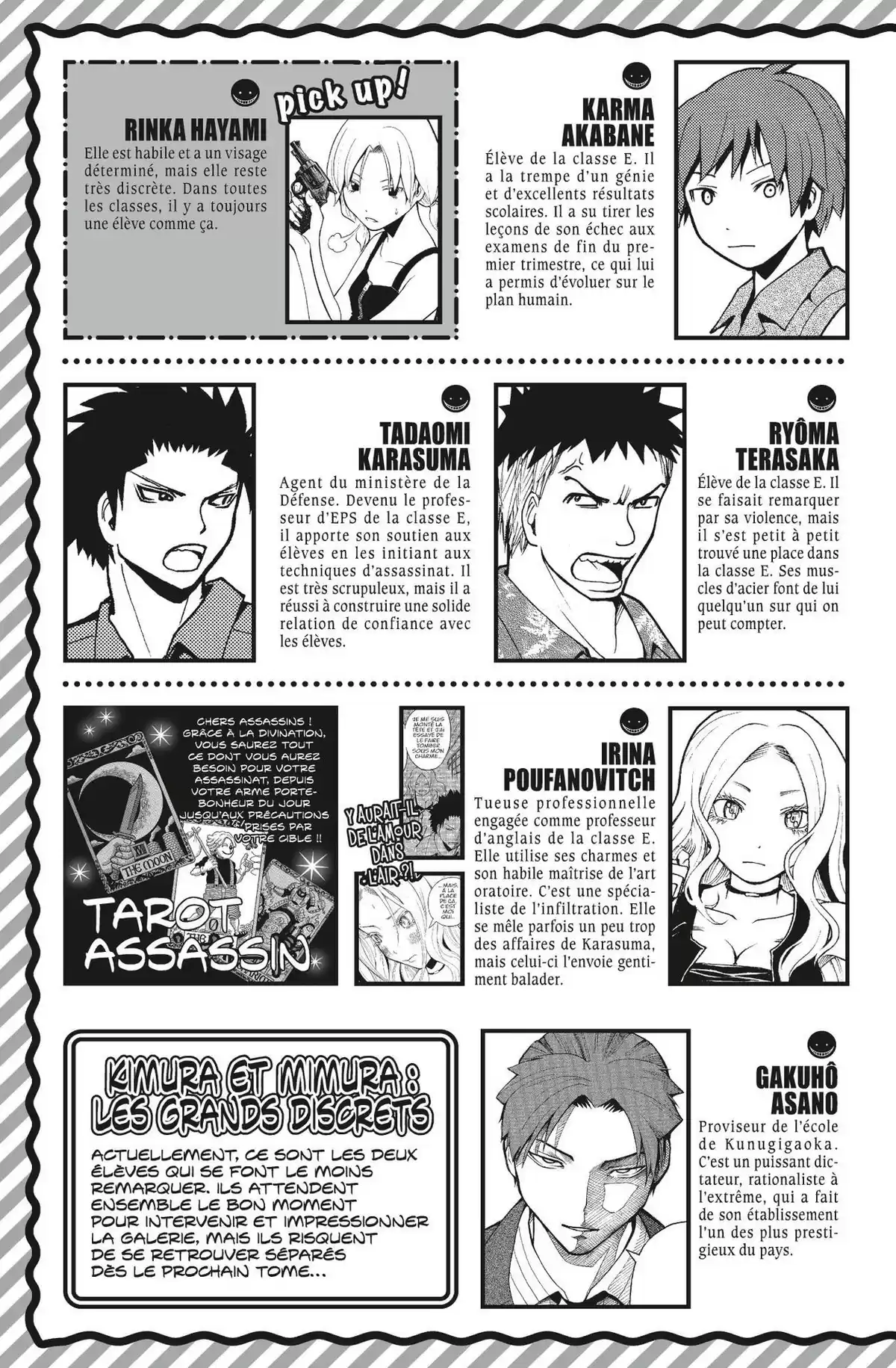 Assassination Classroom Volume 10 page 5