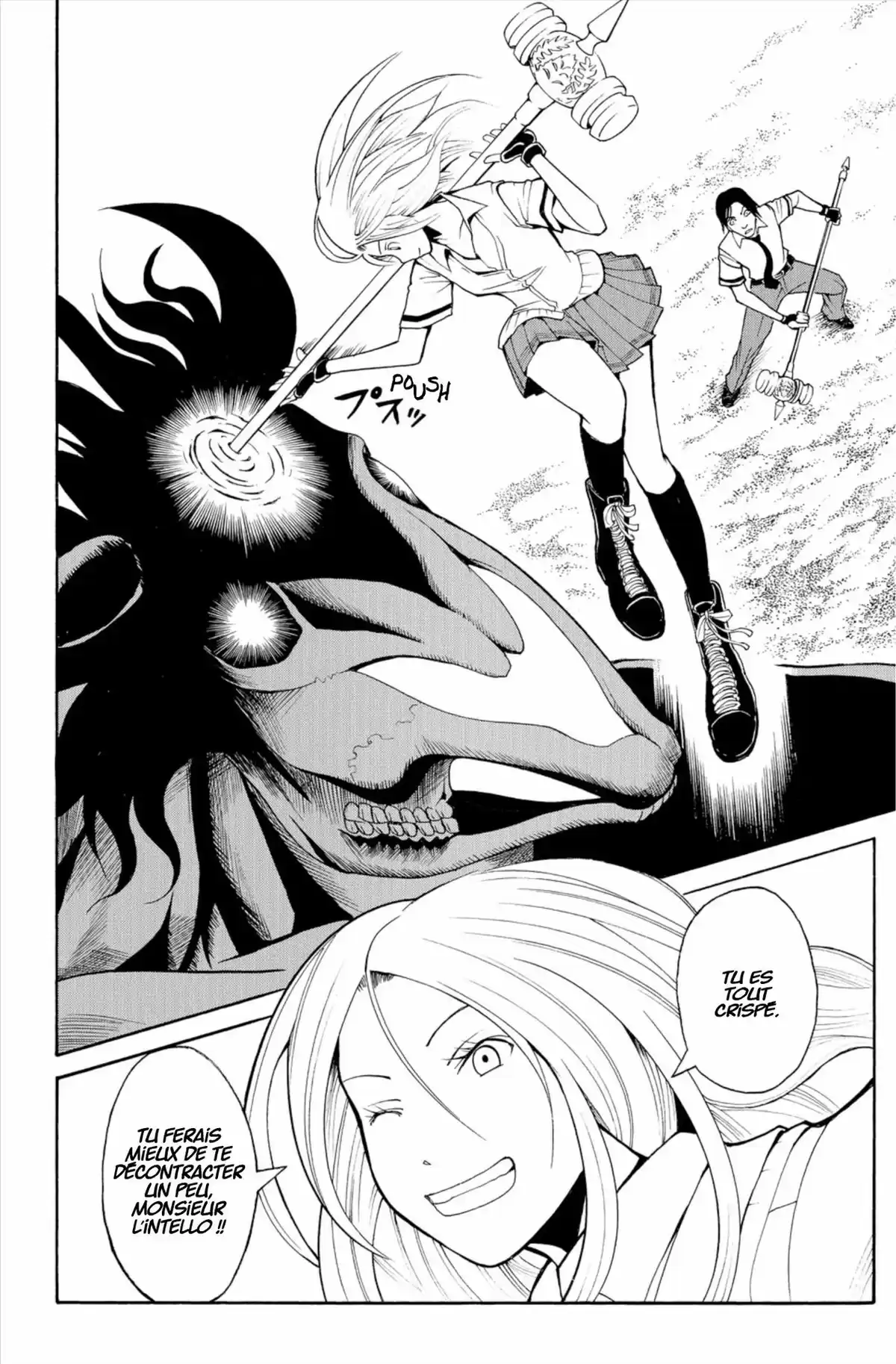 Assassination Classroom Volume 7 page 12