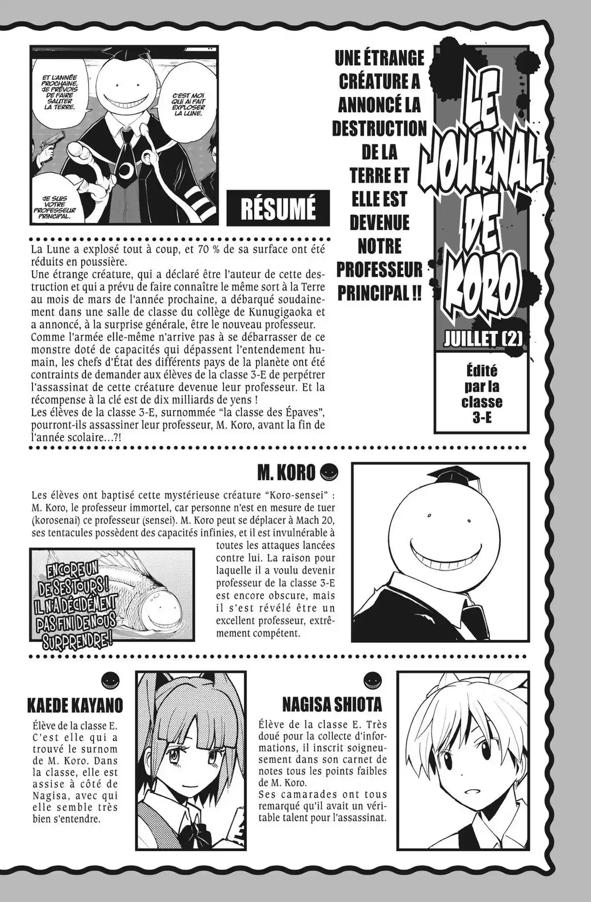 Assassination Classroom Volume 7 page 4