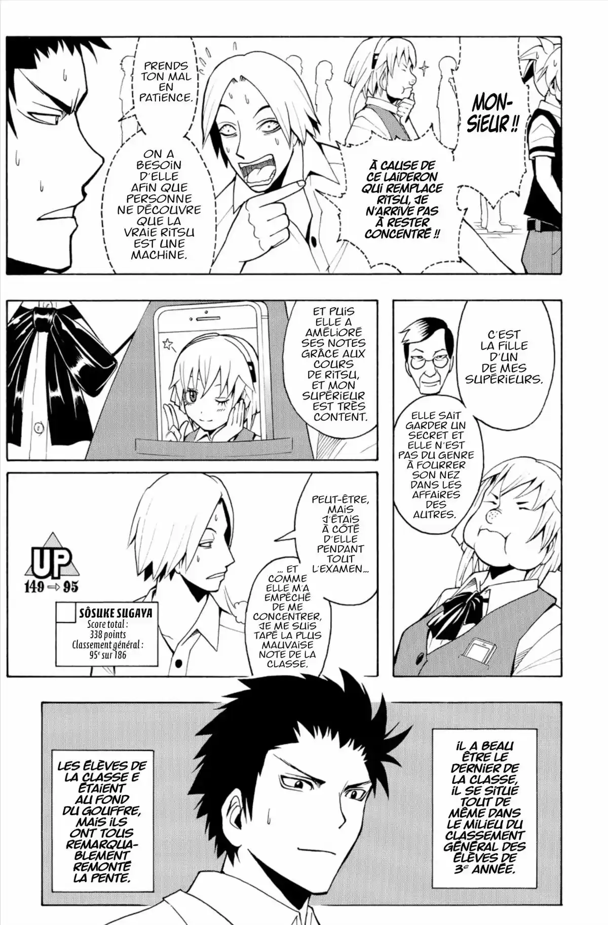 Assassination Classroom Volume 7 page 55