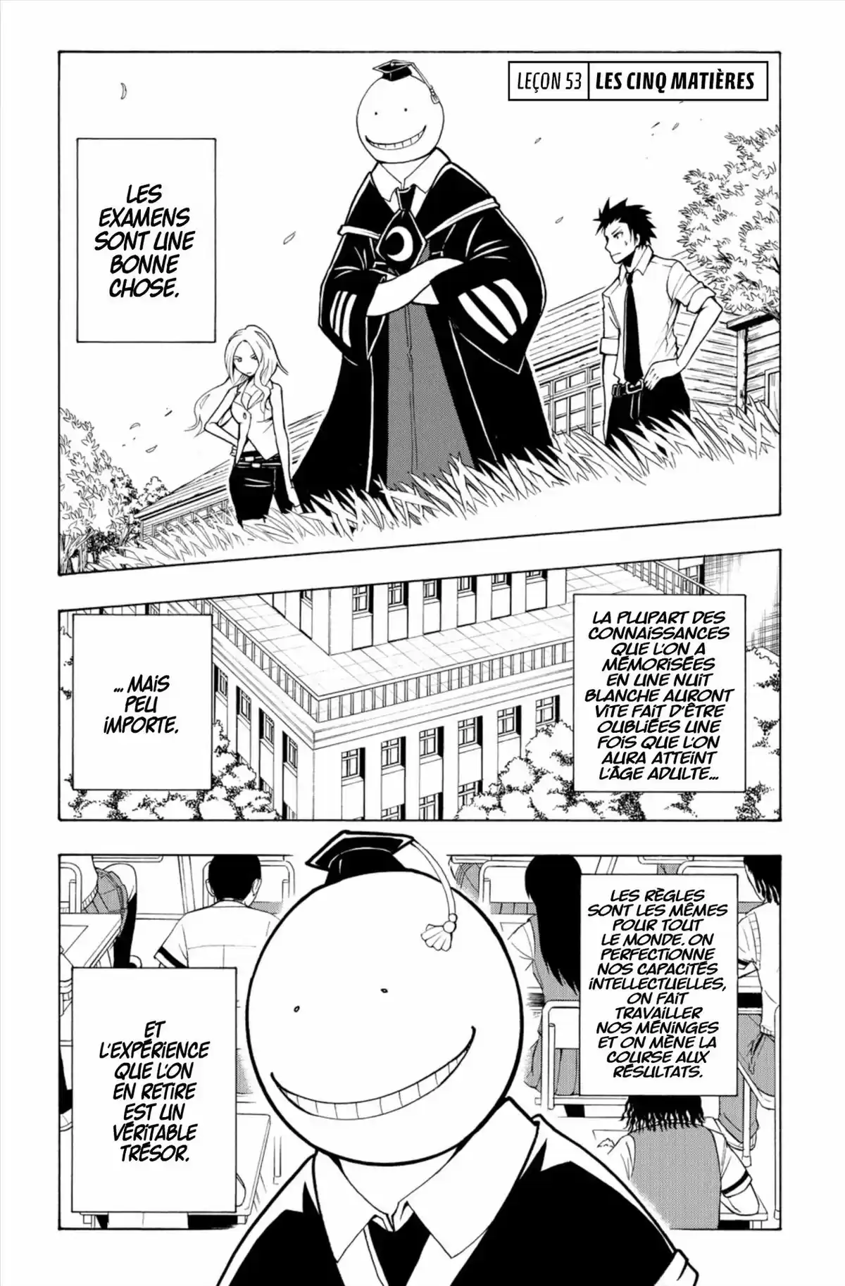 Assassination Classroom Volume 7 page 7