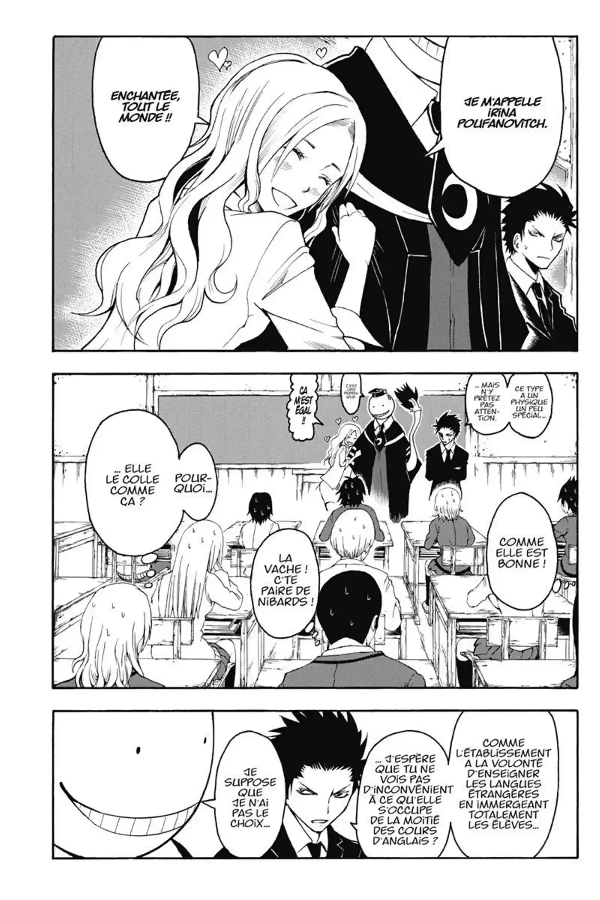 Assassination Classroom Volume 2 page 11