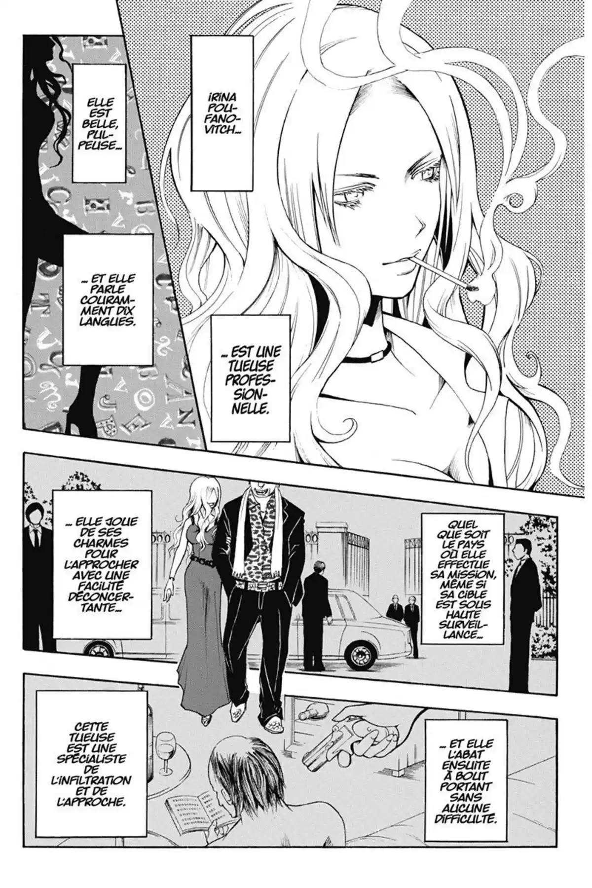 Assassination Classroom Volume 2 page 16