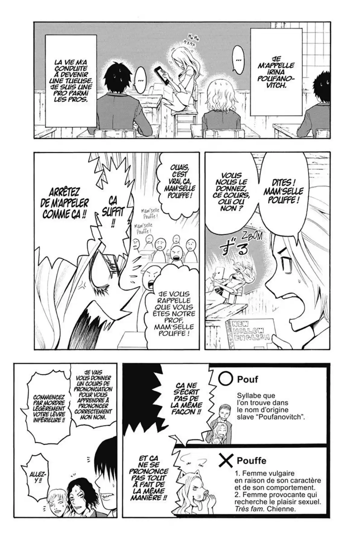 Assassination Classroom Volume 2 page 28