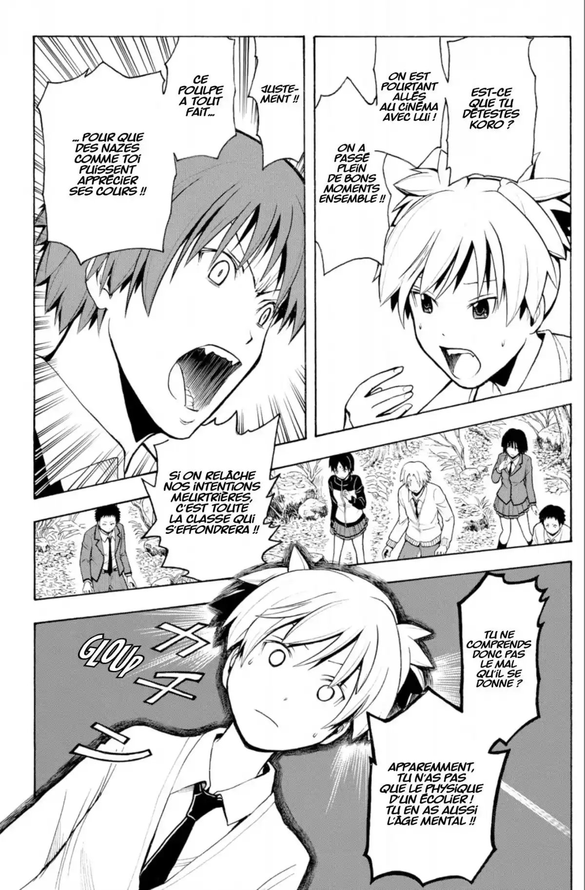 Assassination Classroom Volume 17 page 12