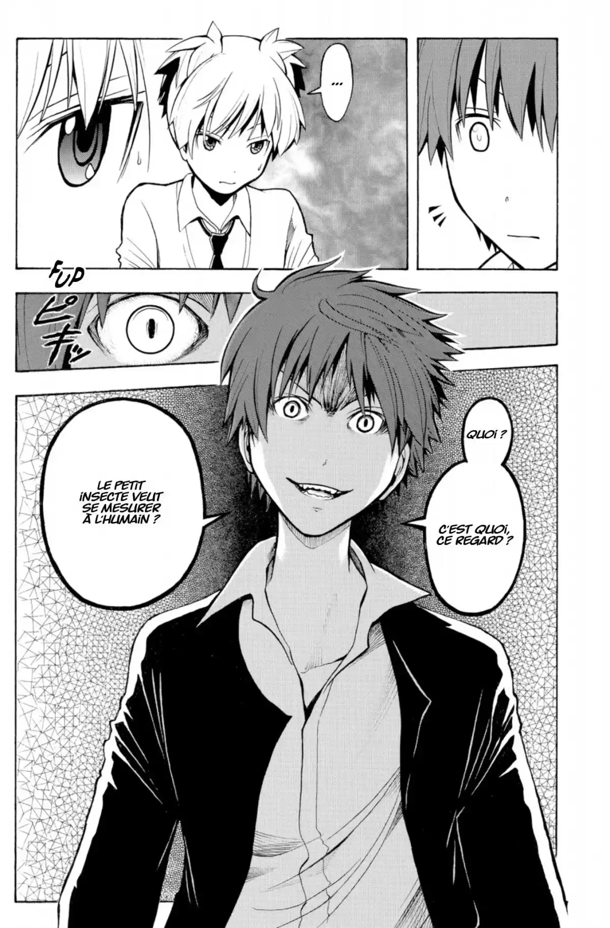 Assassination Classroom Volume 17 page 13