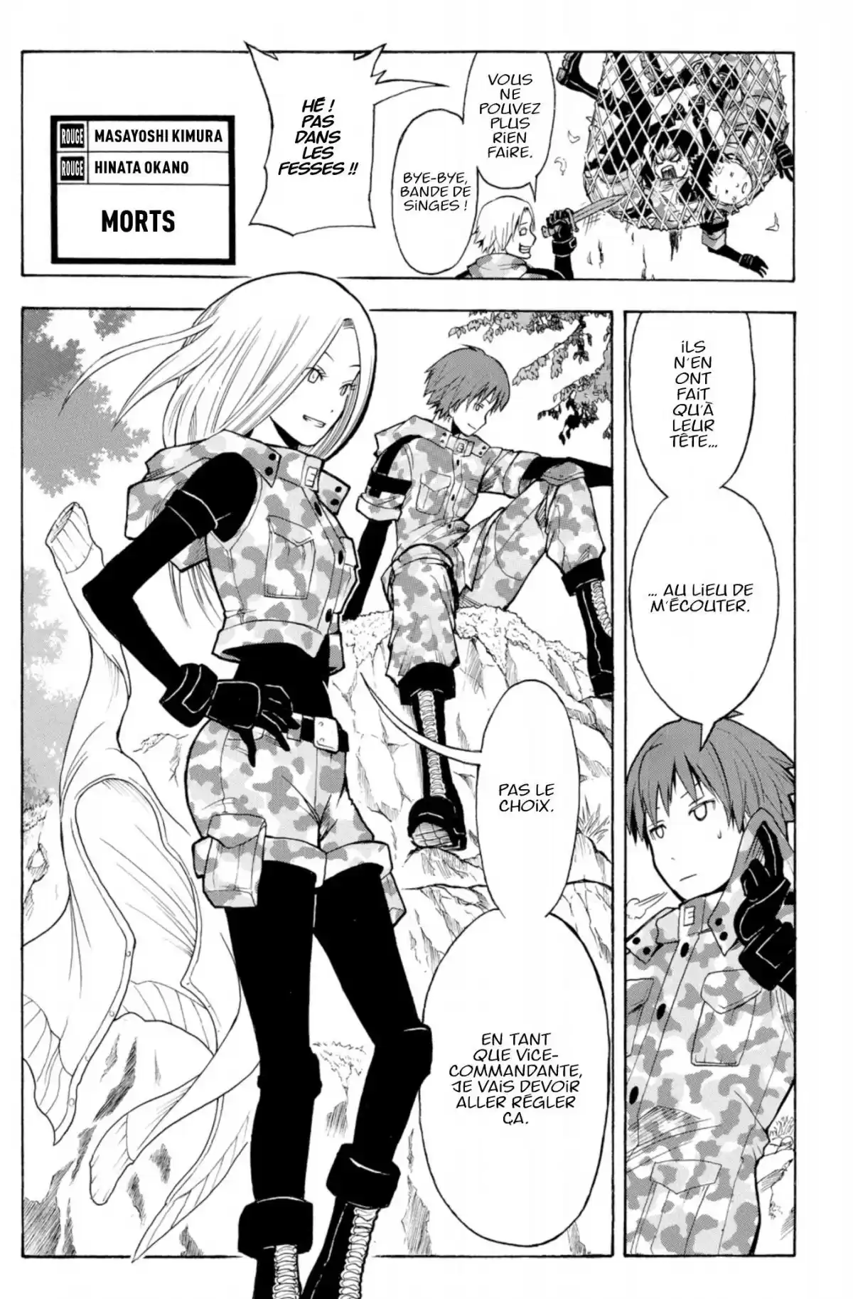 Assassination Classroom Volume 17 page 69