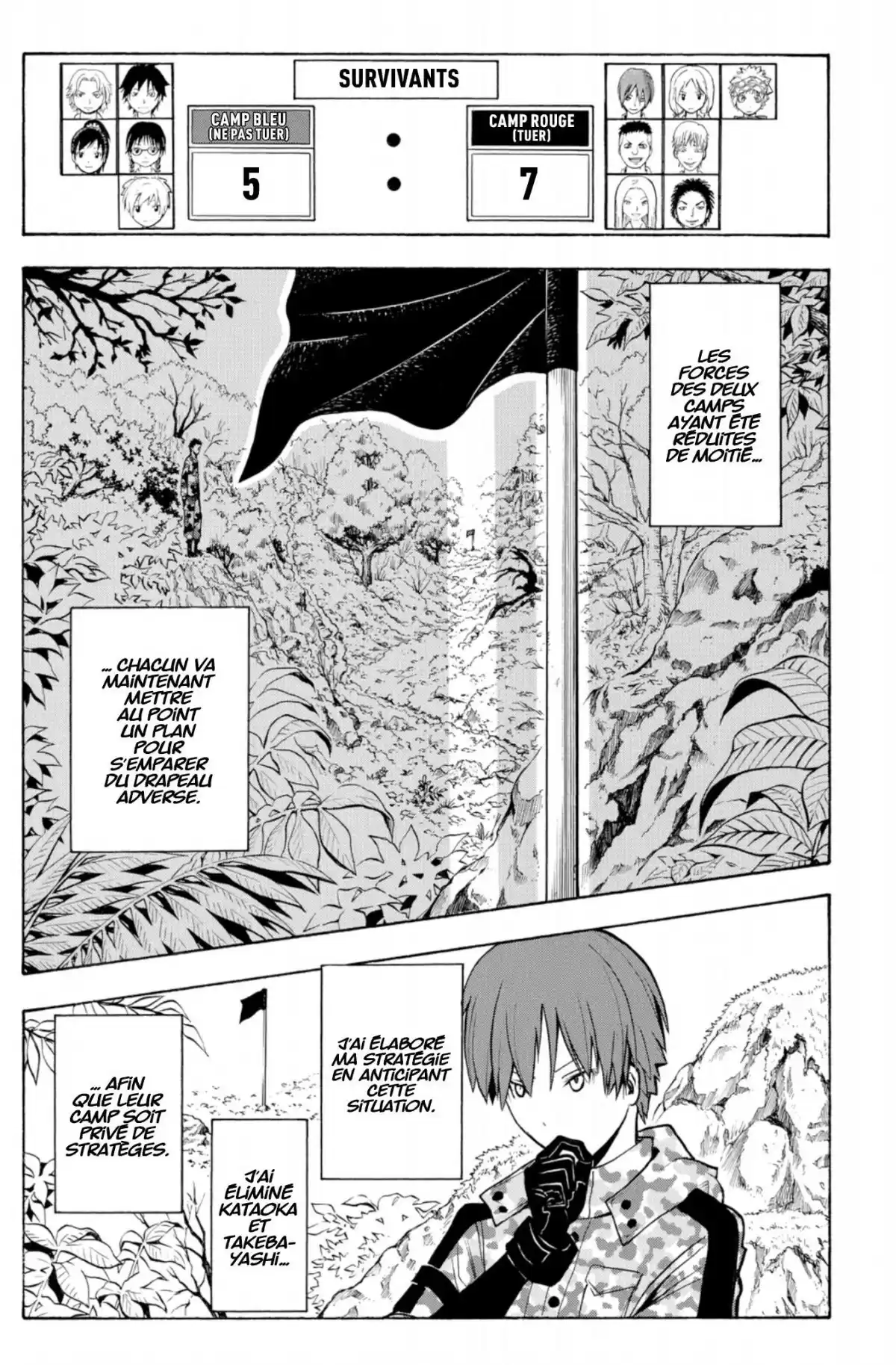 Assassination Classroom Volume 17 page 73