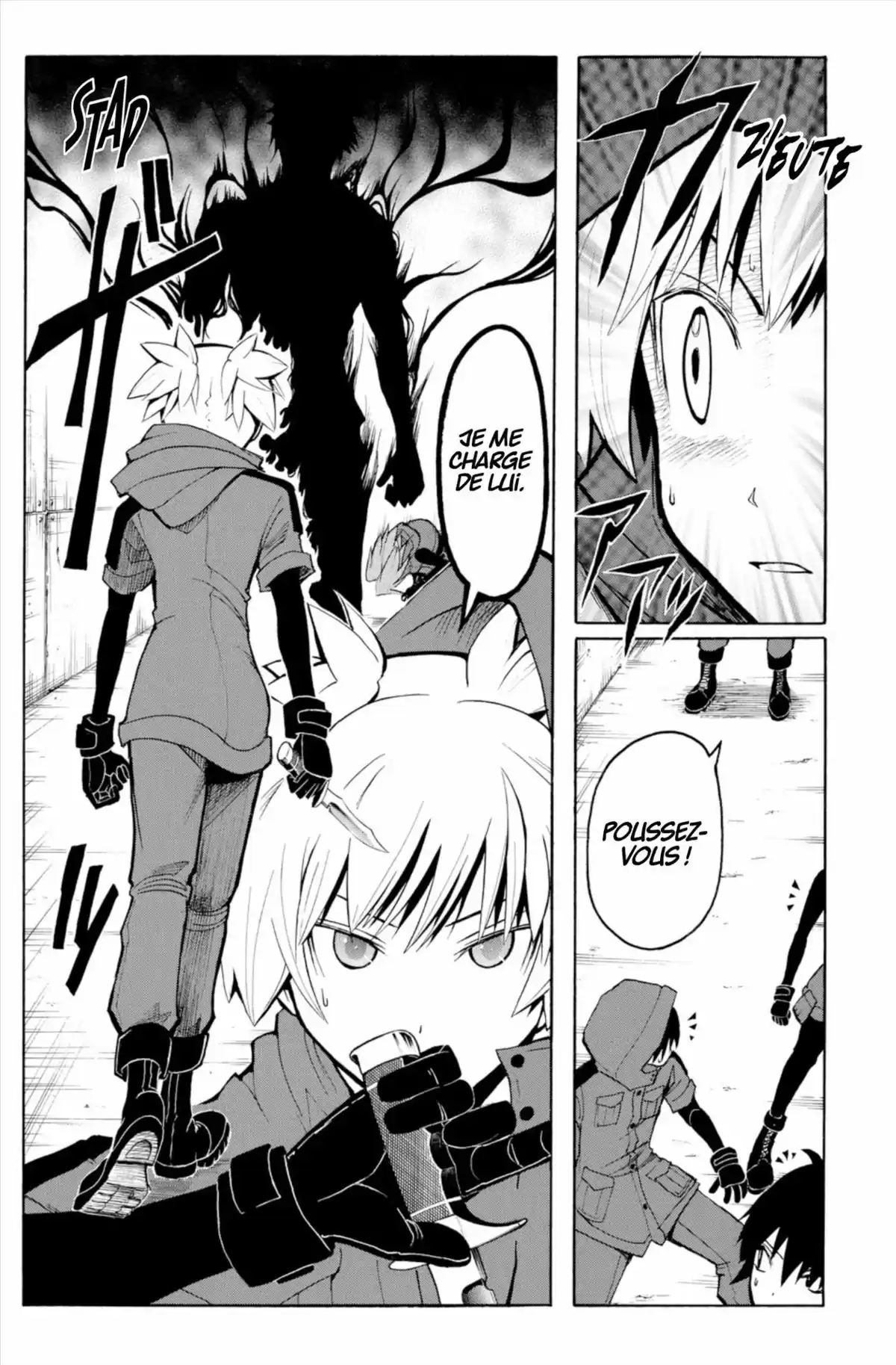 Assassination Classroom Volume 12 page 105