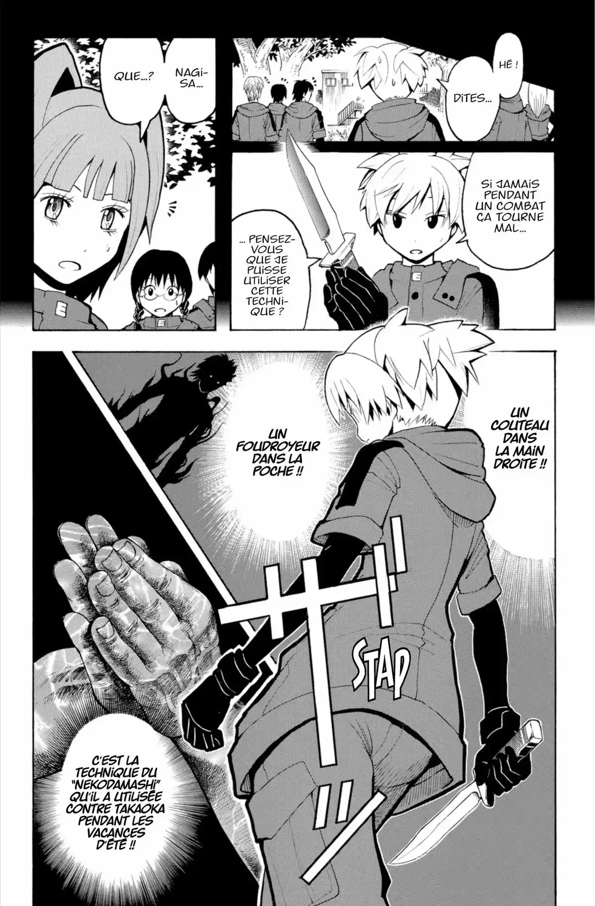 Assassination Classroom Volume 12 page 108
