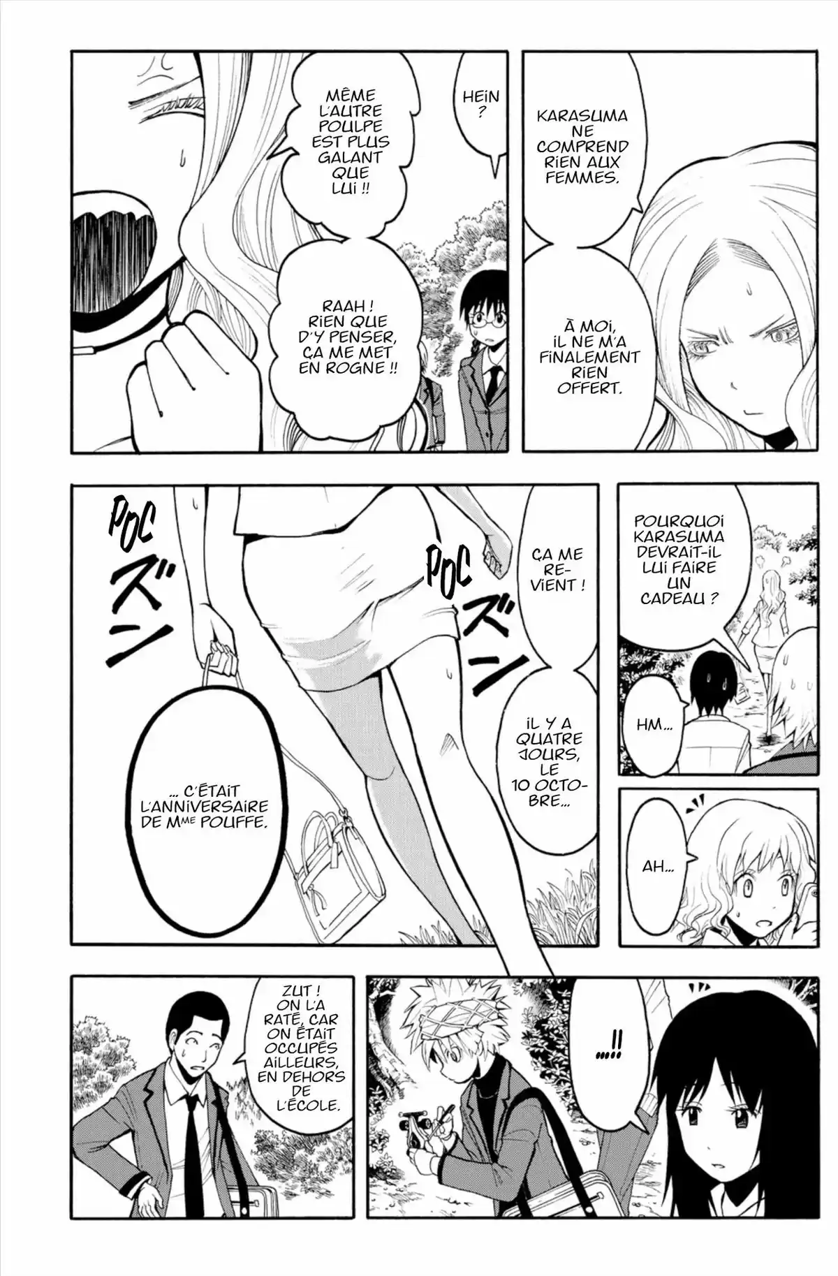 Assassination Classroom Volume 12 page 20