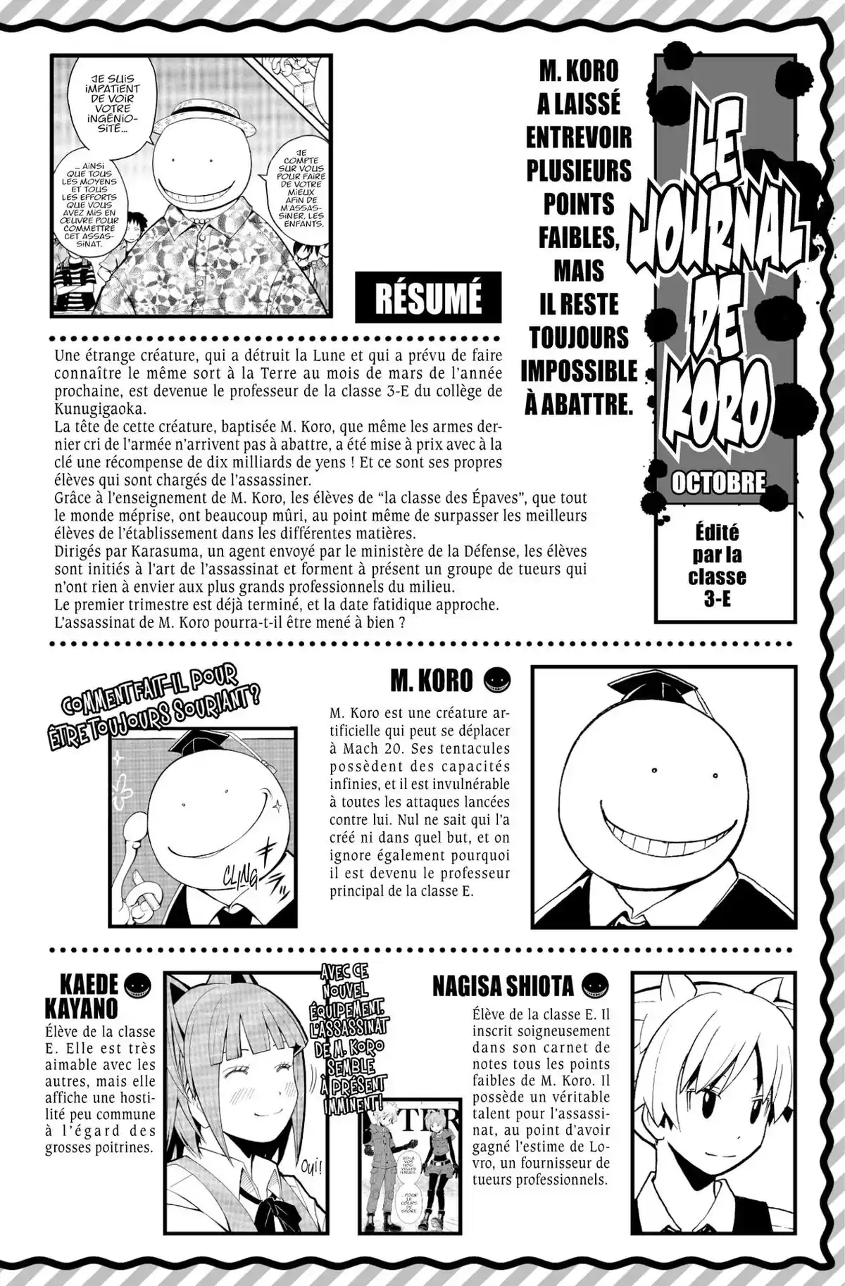 Assassination Classroom Volume 12 page 4