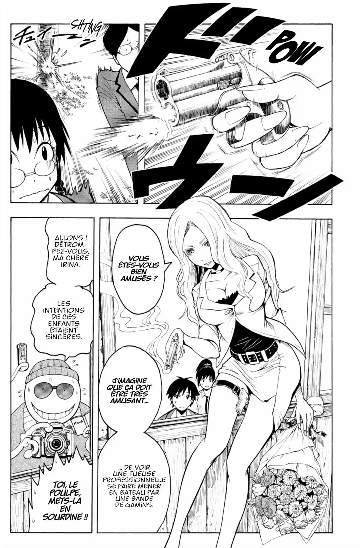 Assassination Classroom Volume 12 page 43
