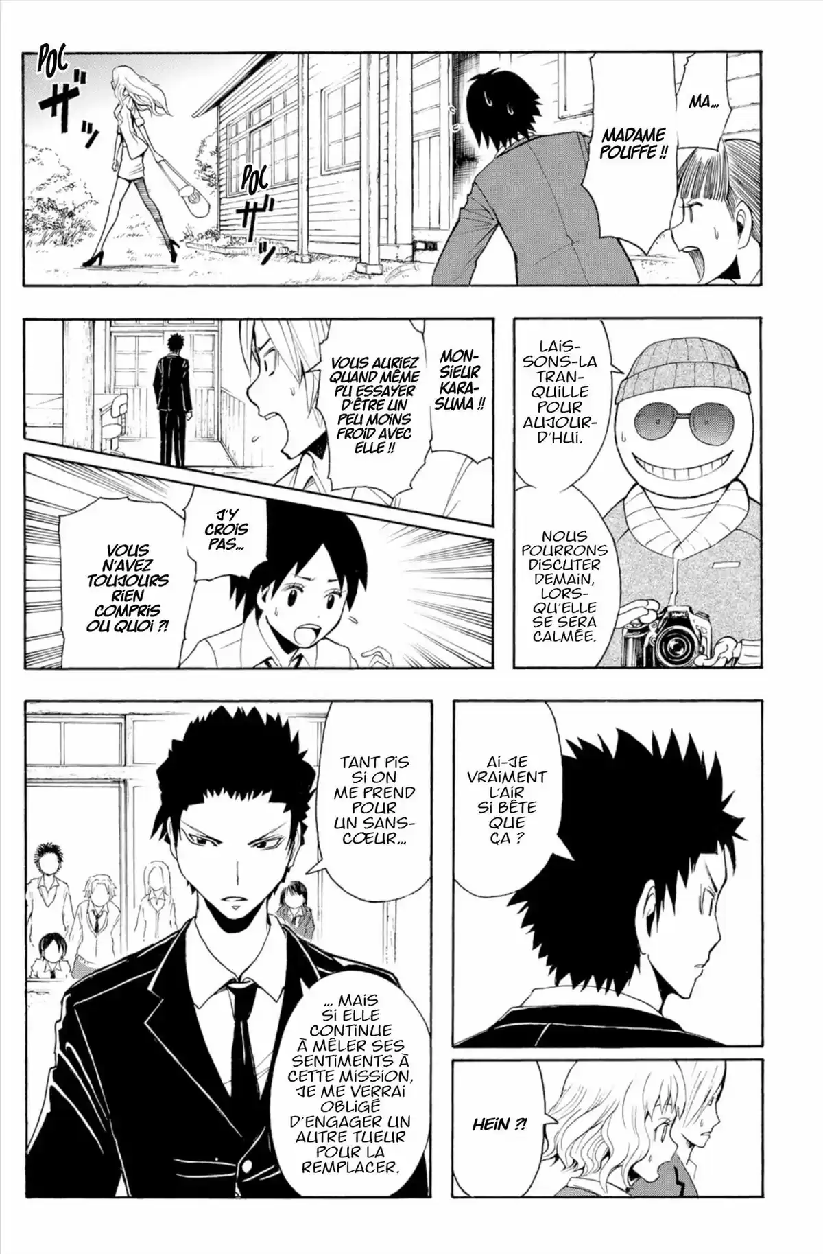 Assassination Classroom Volume 12 page 45