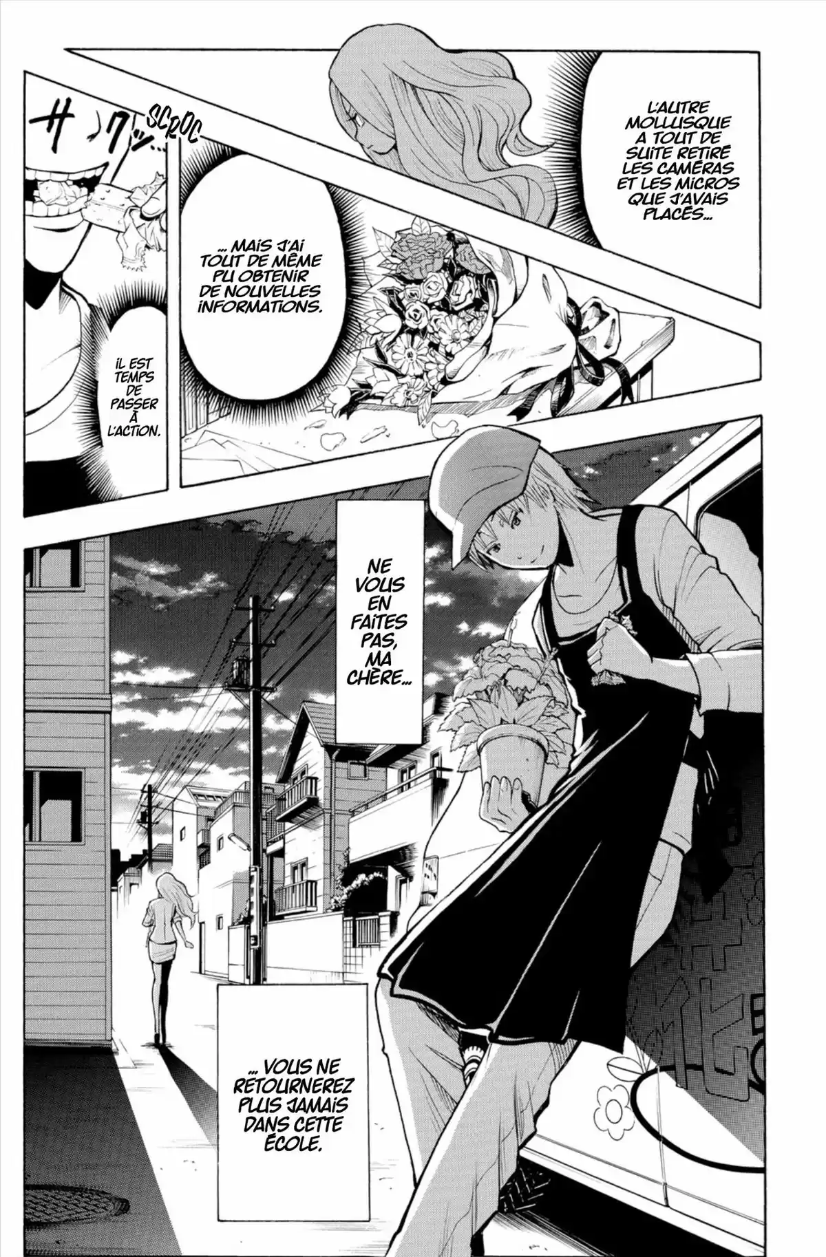 Assassination Classroom Volume 12 page 47
