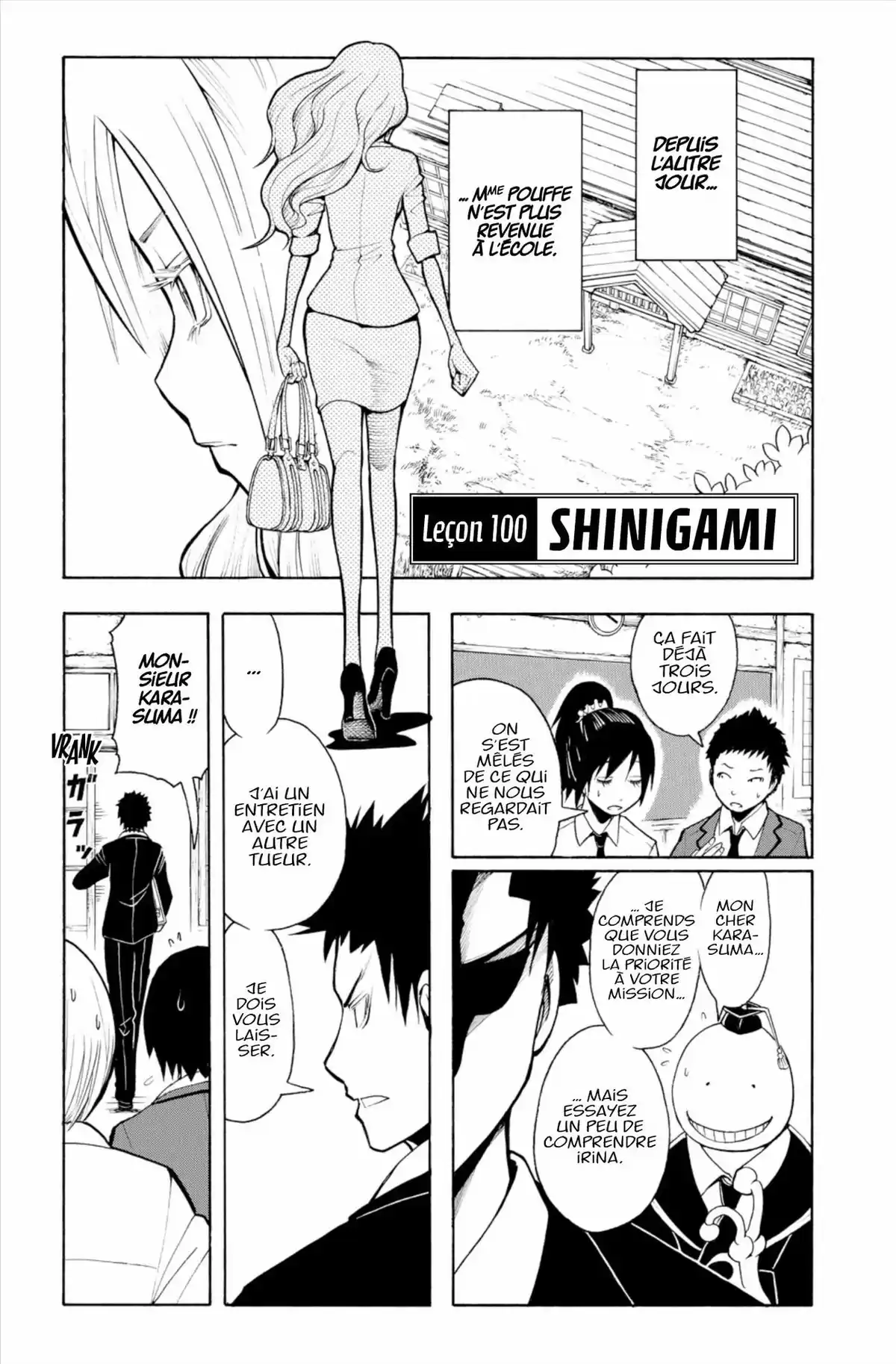 Assassination Classroom Volume 12 page 49