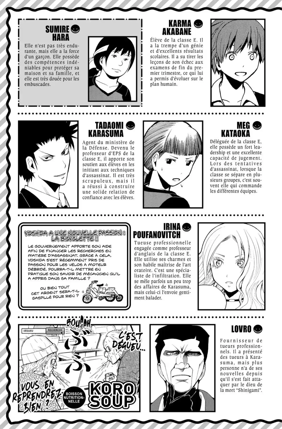 Assassination Classroom Volume 12 page 5