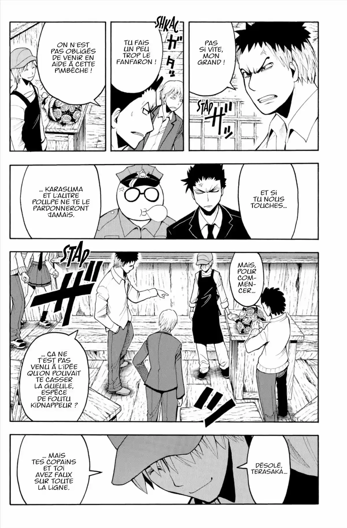 Assassination Classroom Volume 12 page 65