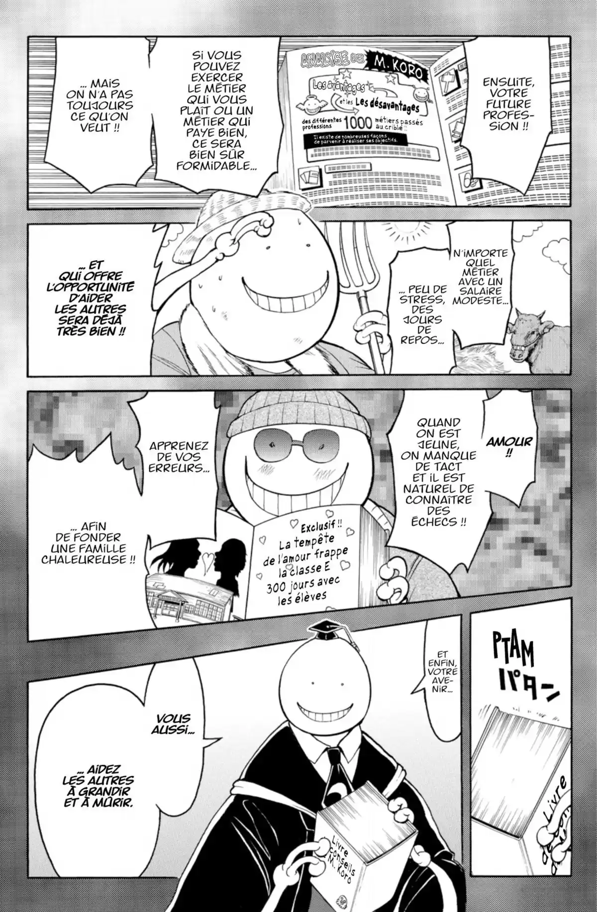 Assassination Classroom Volume 21 page 10