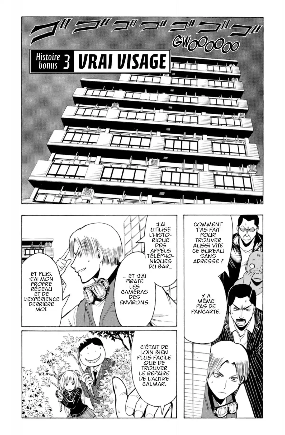 Assassination Classroom Volume 21 page 128